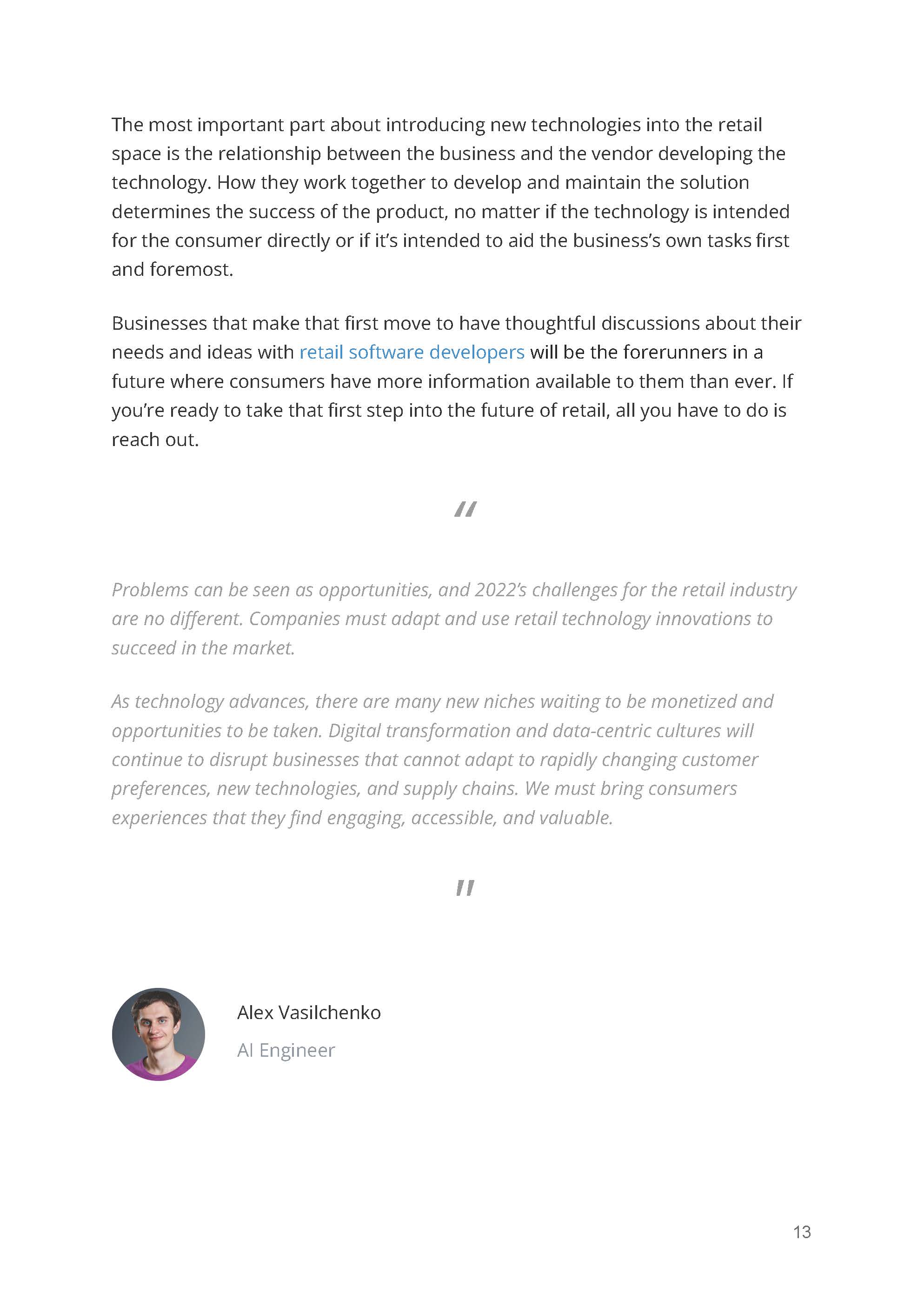 零售行业发展趋势报告