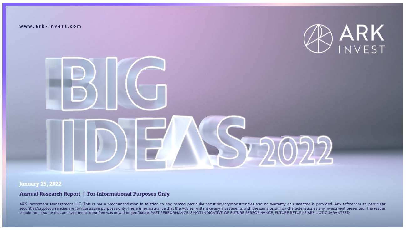 科技创新趋势报告