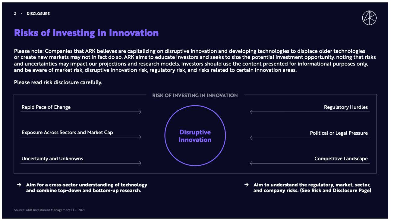 科技创新趋势报告