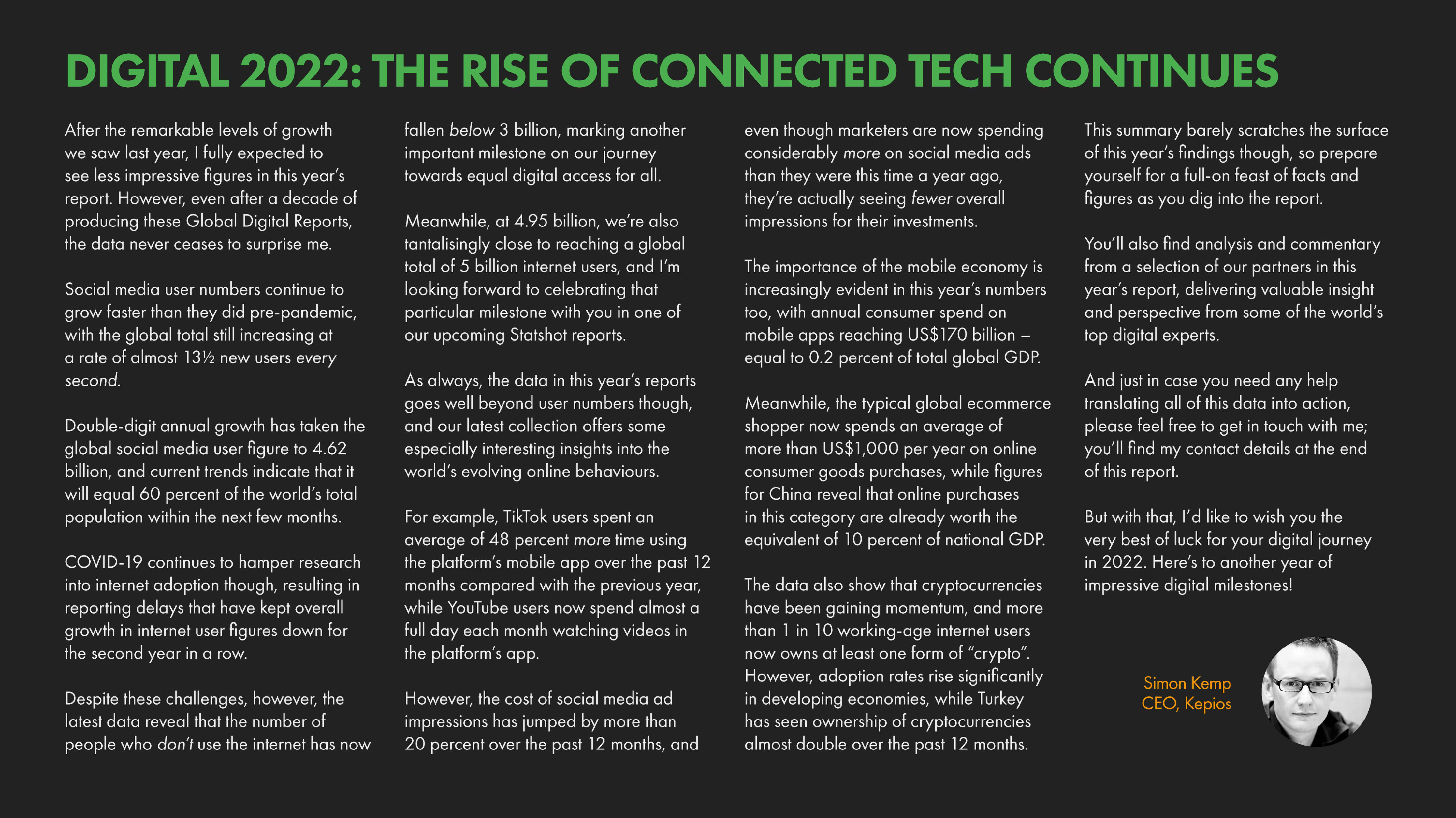 全球数字网络概览