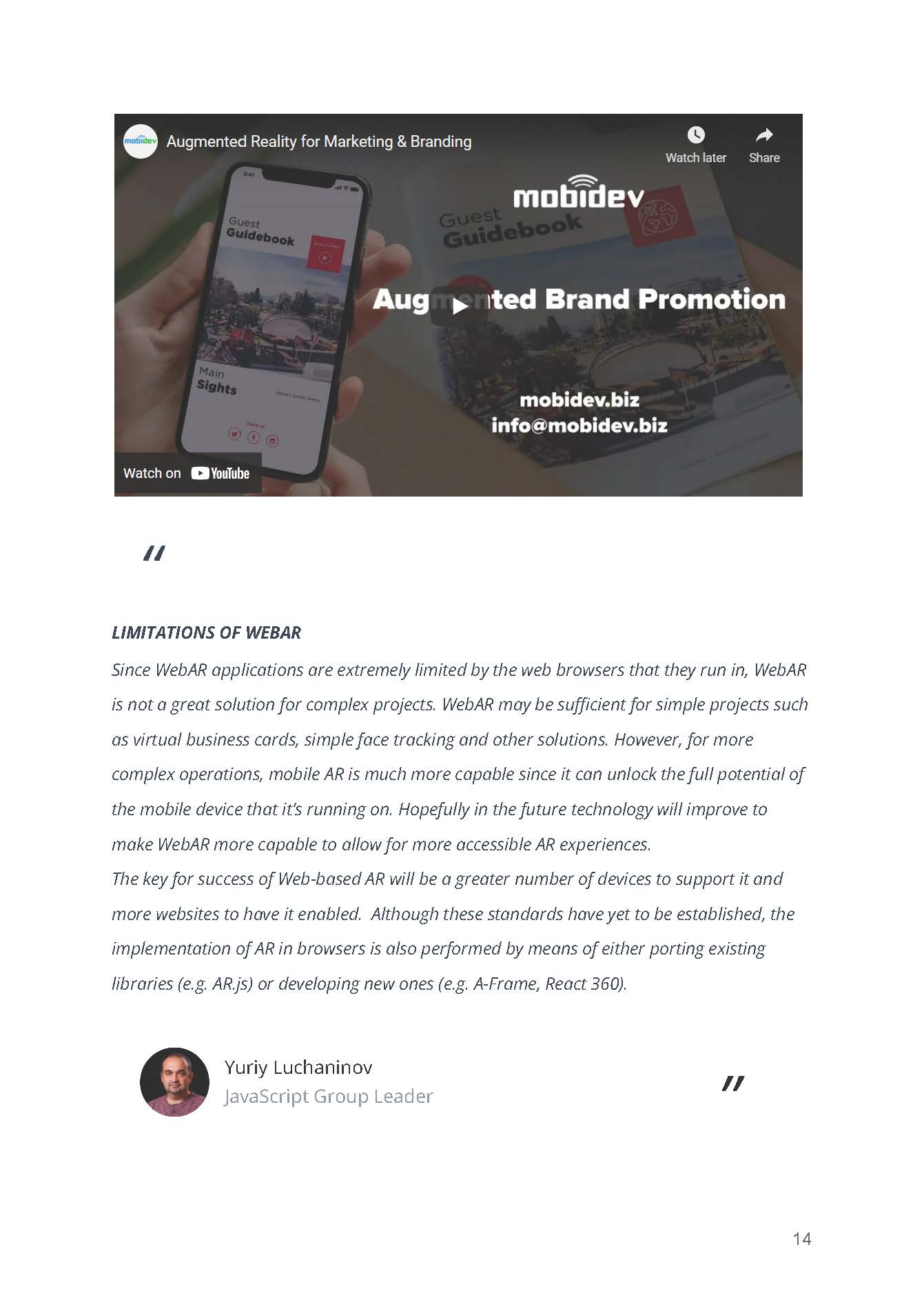 增强现实ar技术权威指南