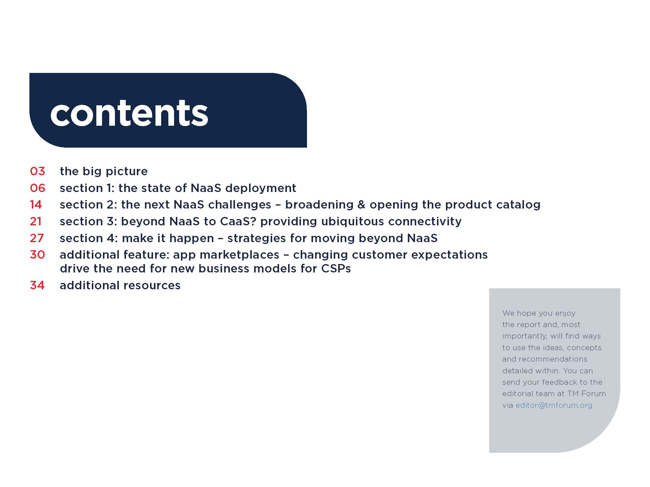 网络即服务市场