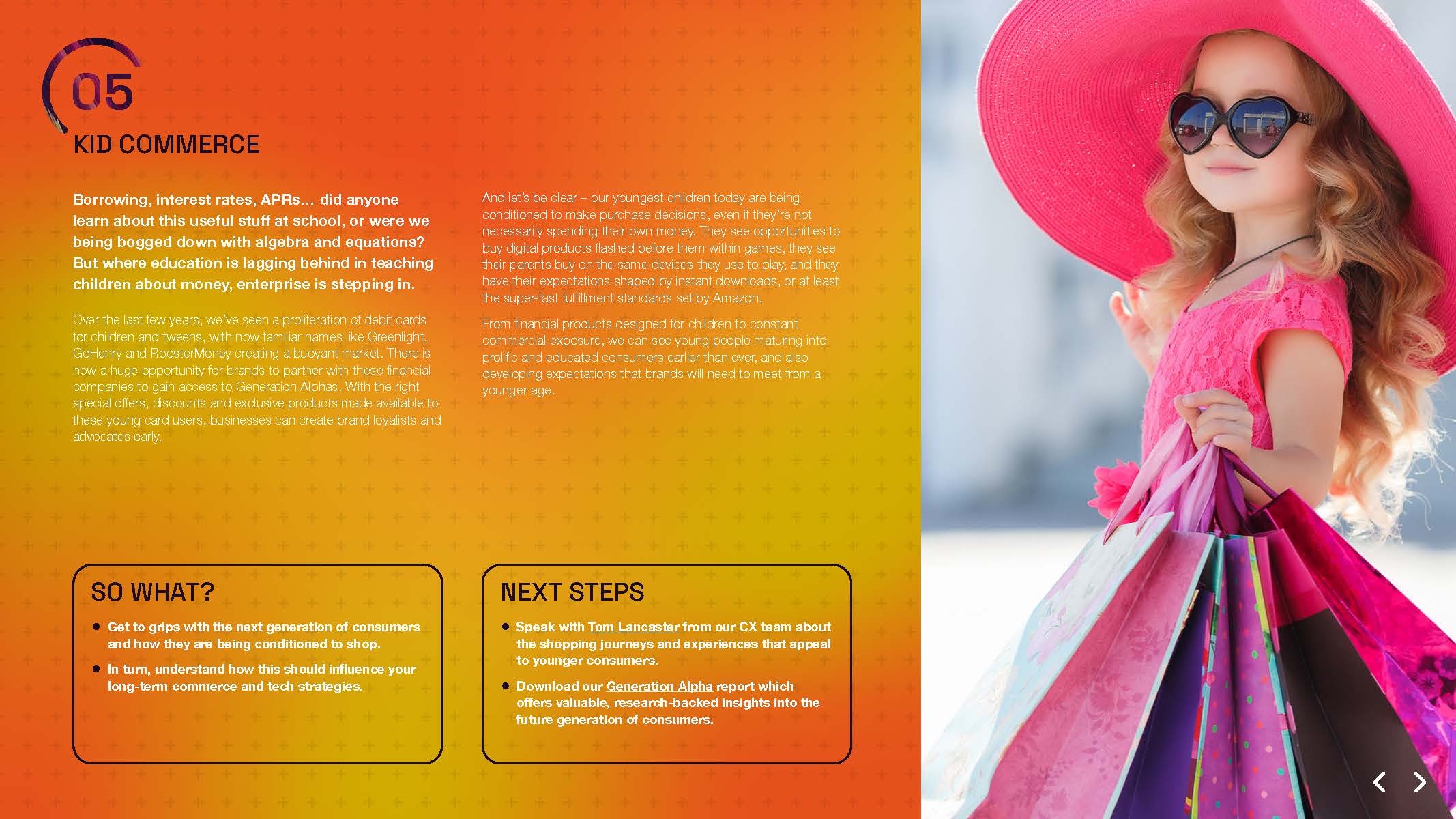 商业发展趋势研究报告