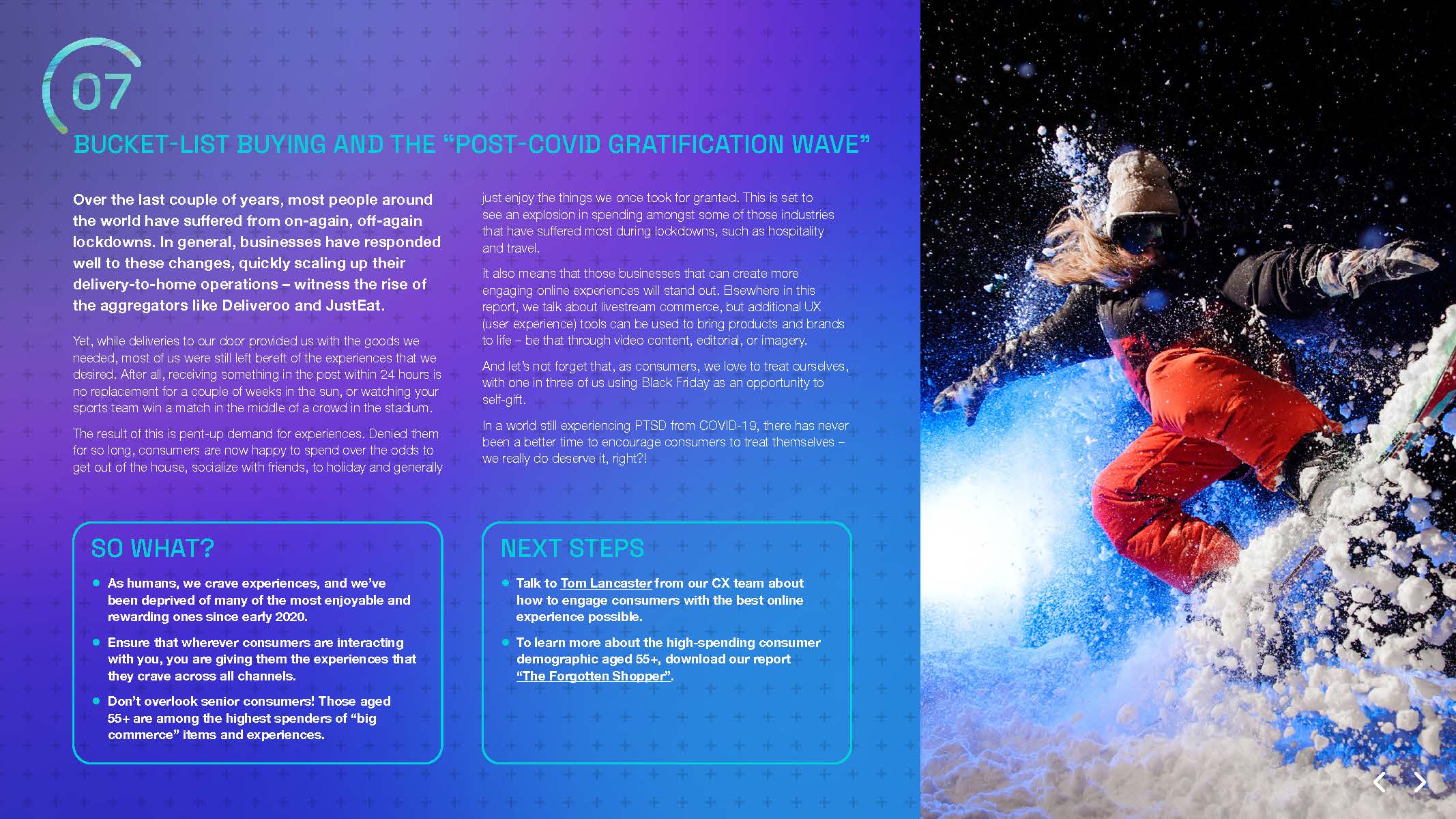 商业发展趋势研究报告