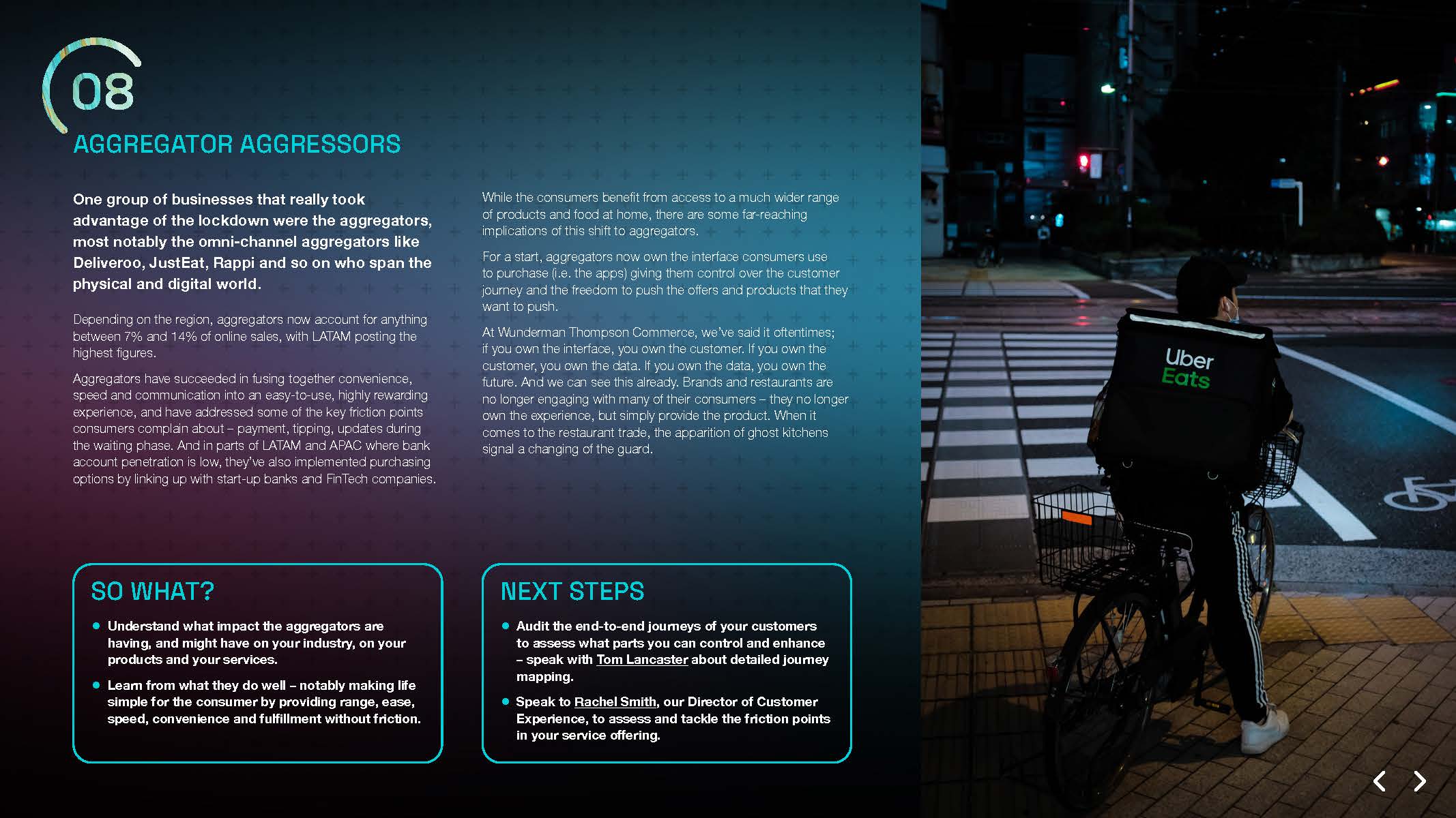 商业发展趋势研究报告