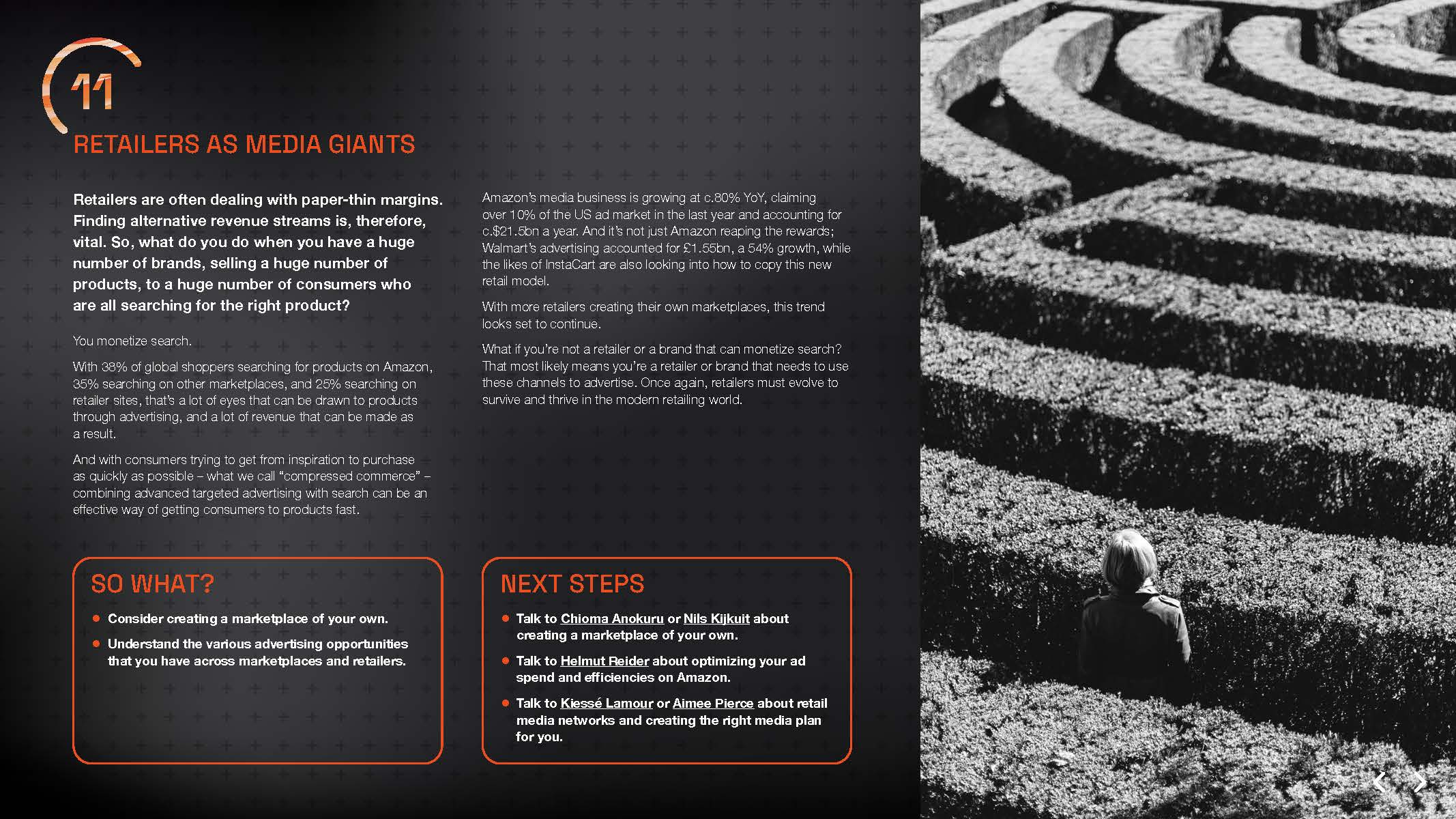 商业发展趋势研究报告