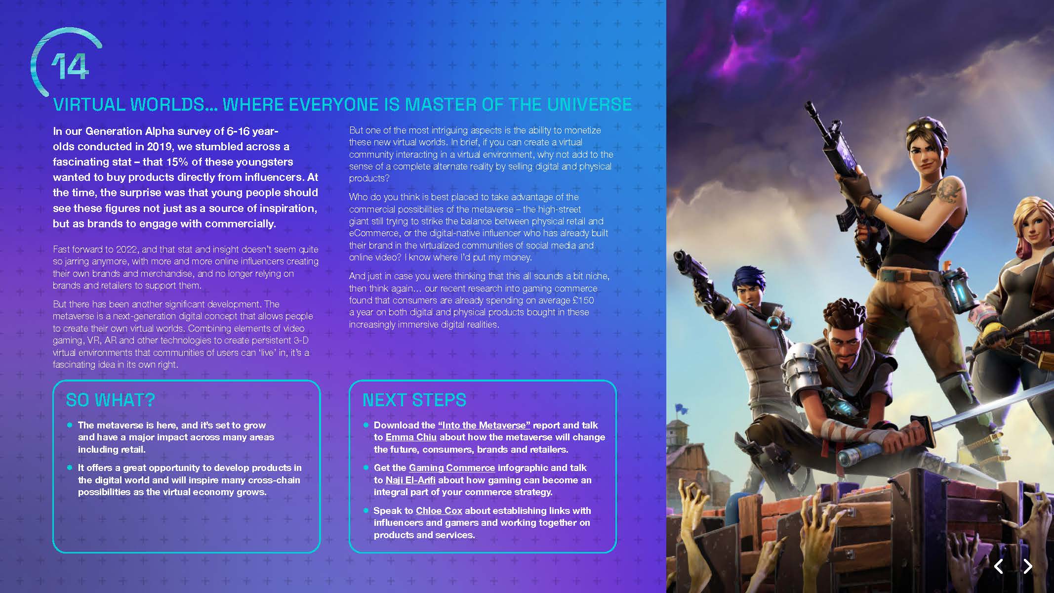 商业发展趋势研究报告