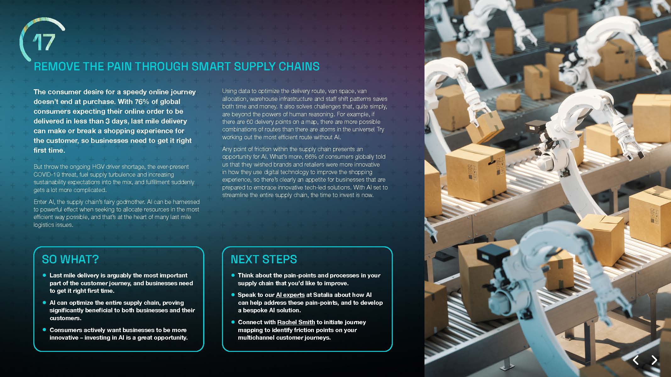 商业发展趋势研究报告