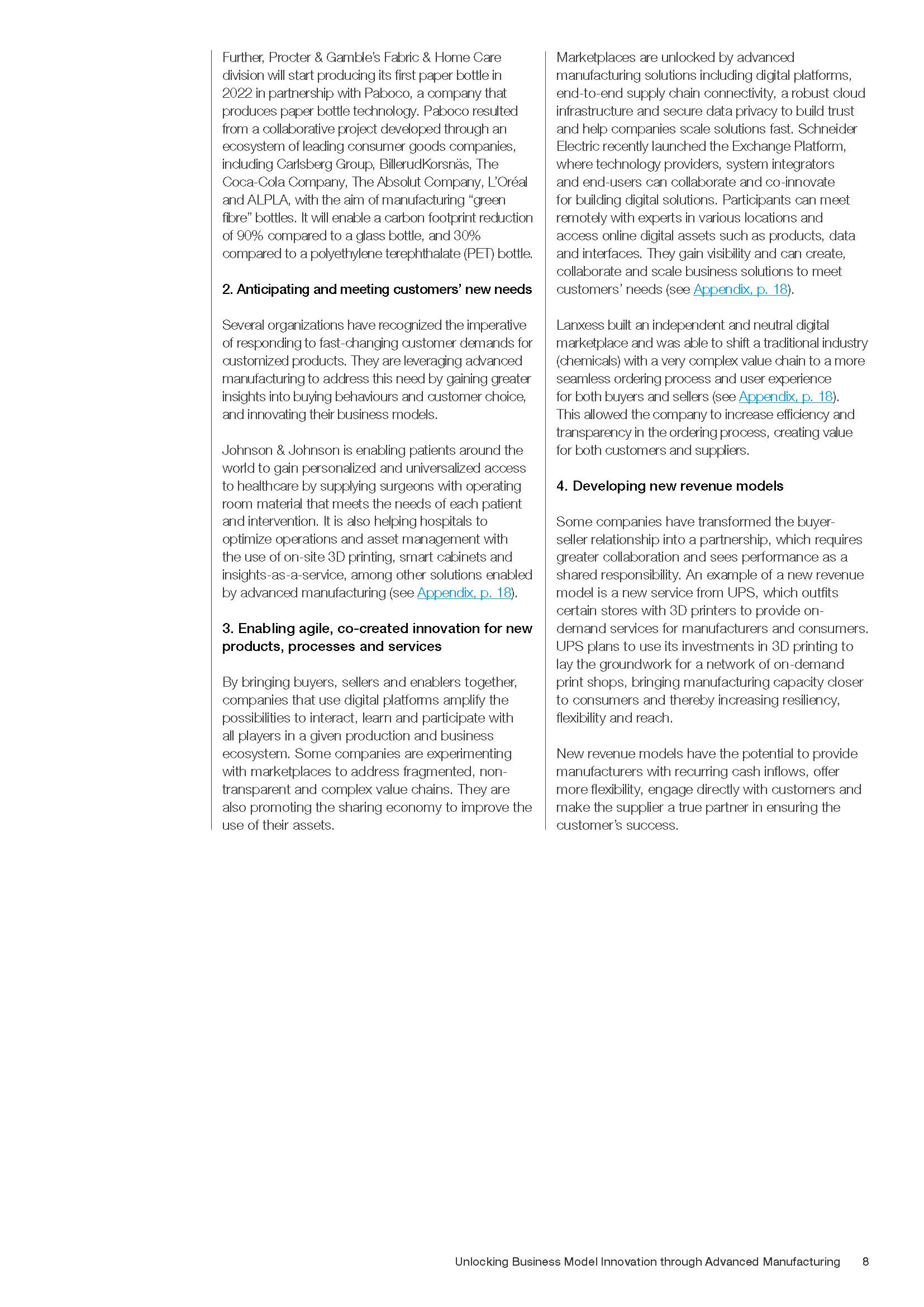 商业模式的创新报告