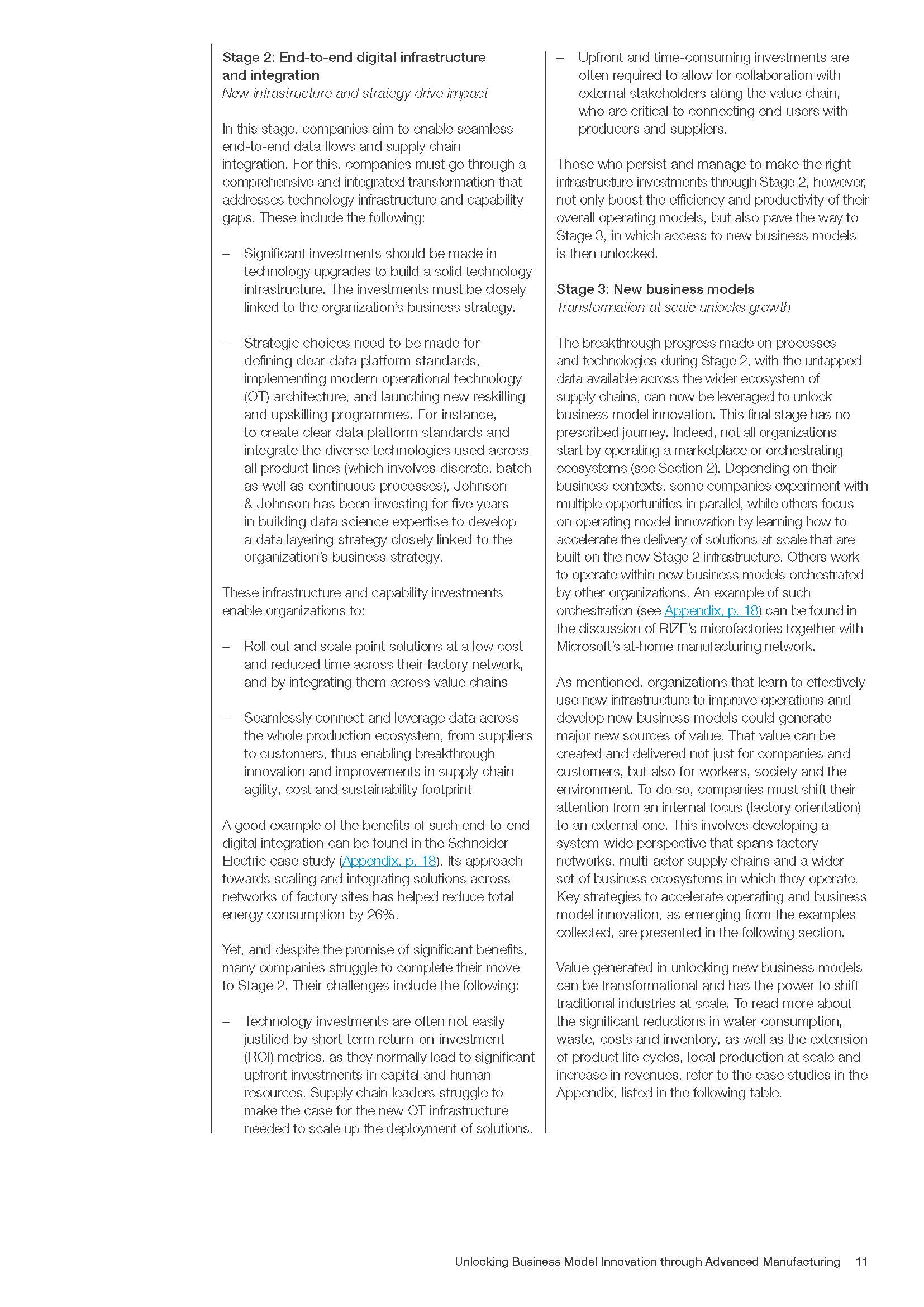 商业模式的创新报告