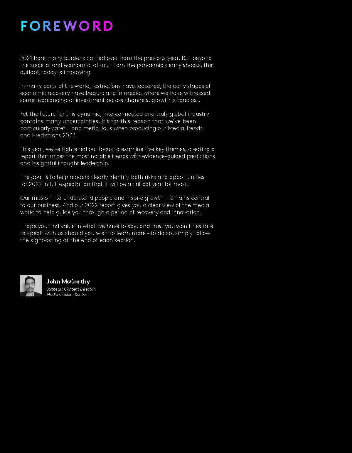 2022媒体发展趋势