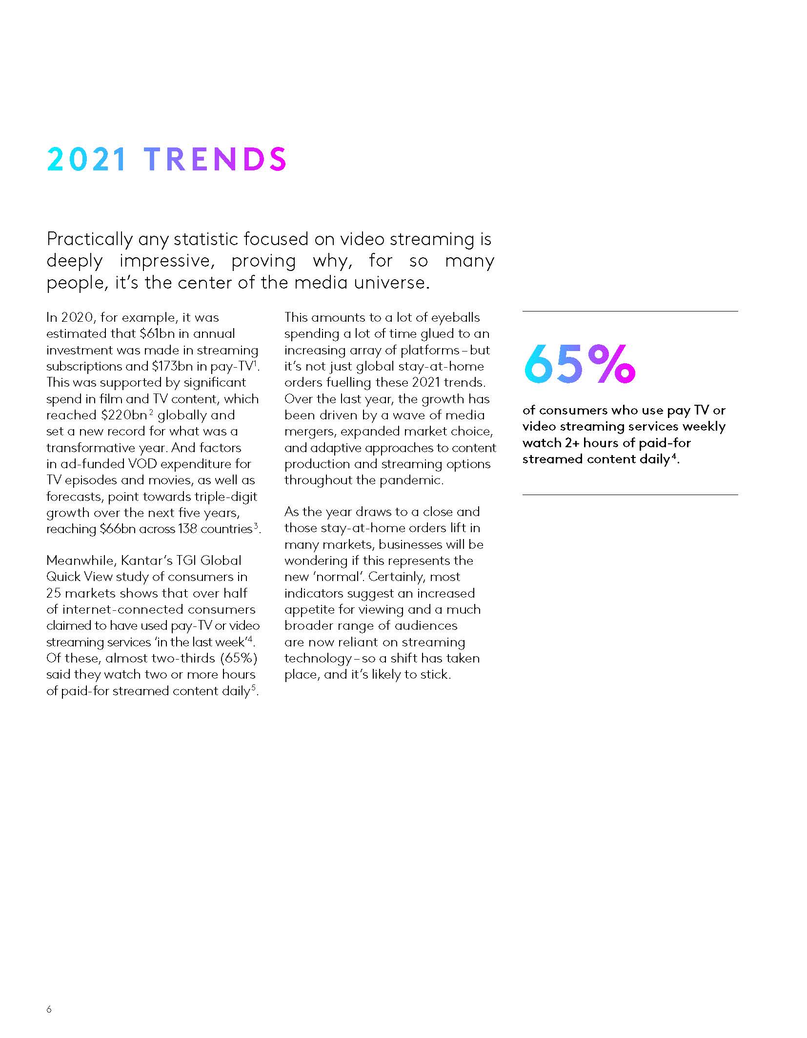 2022媒体发展趋势