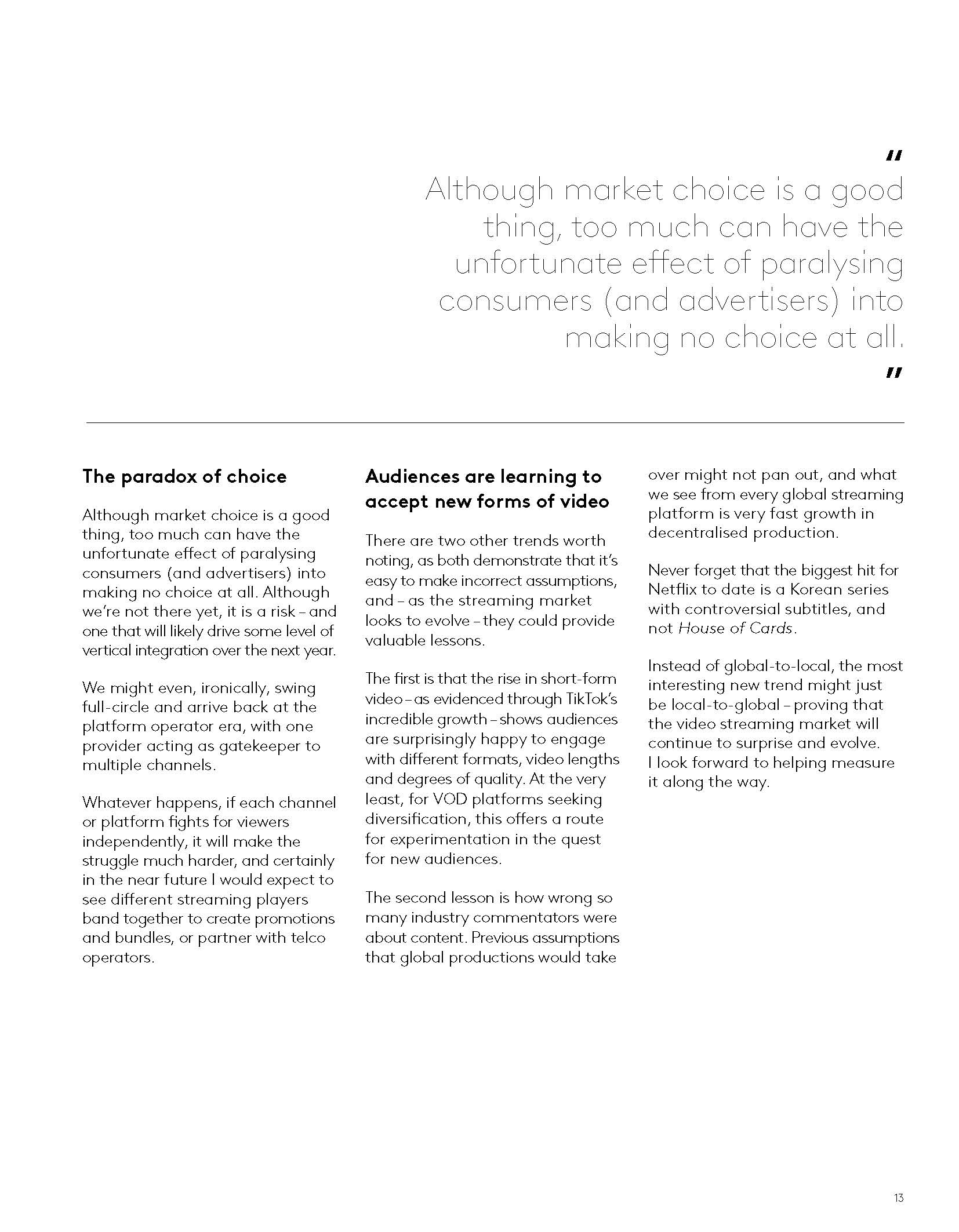 2022媒体发展趋势