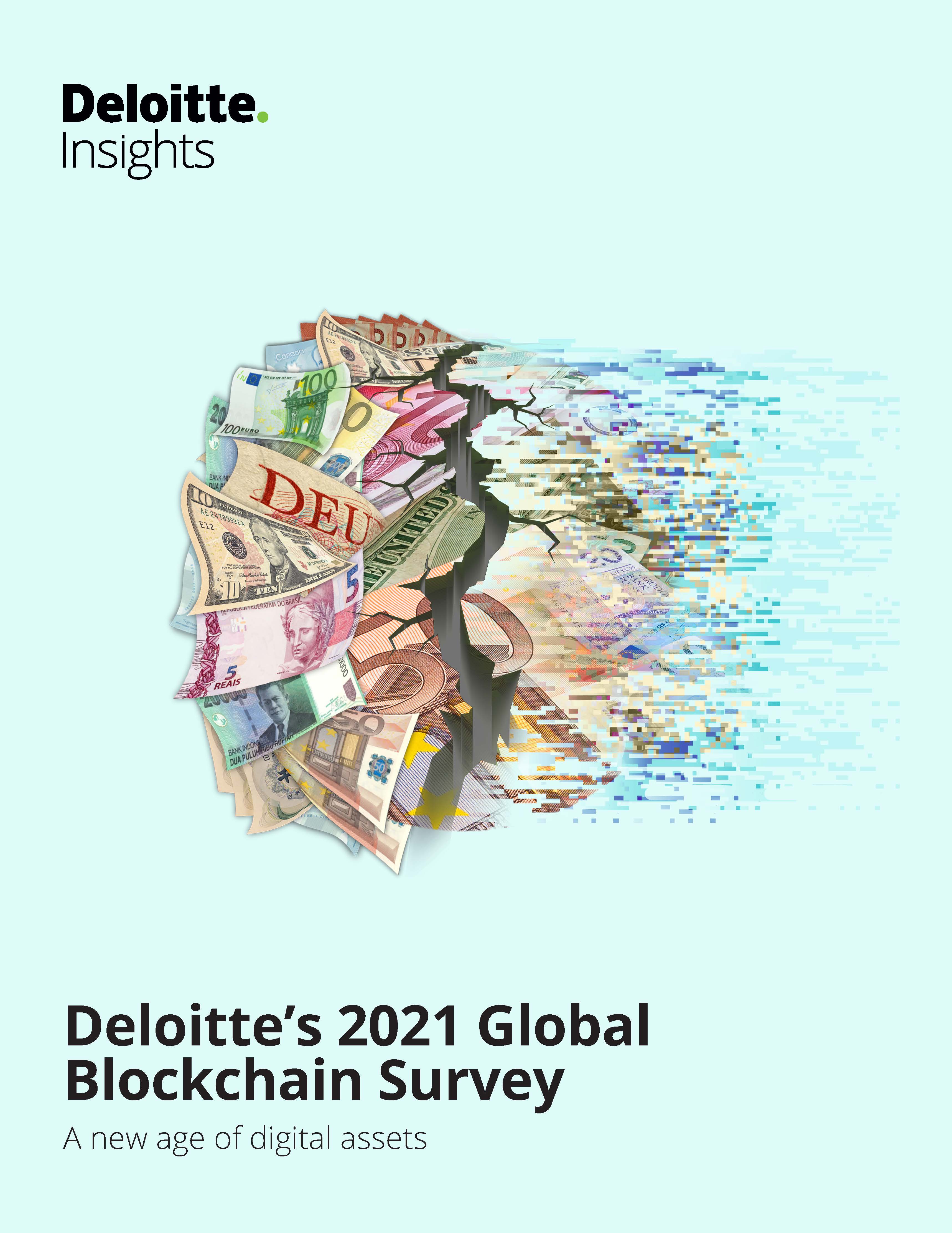 德勤全球区块链调查报告