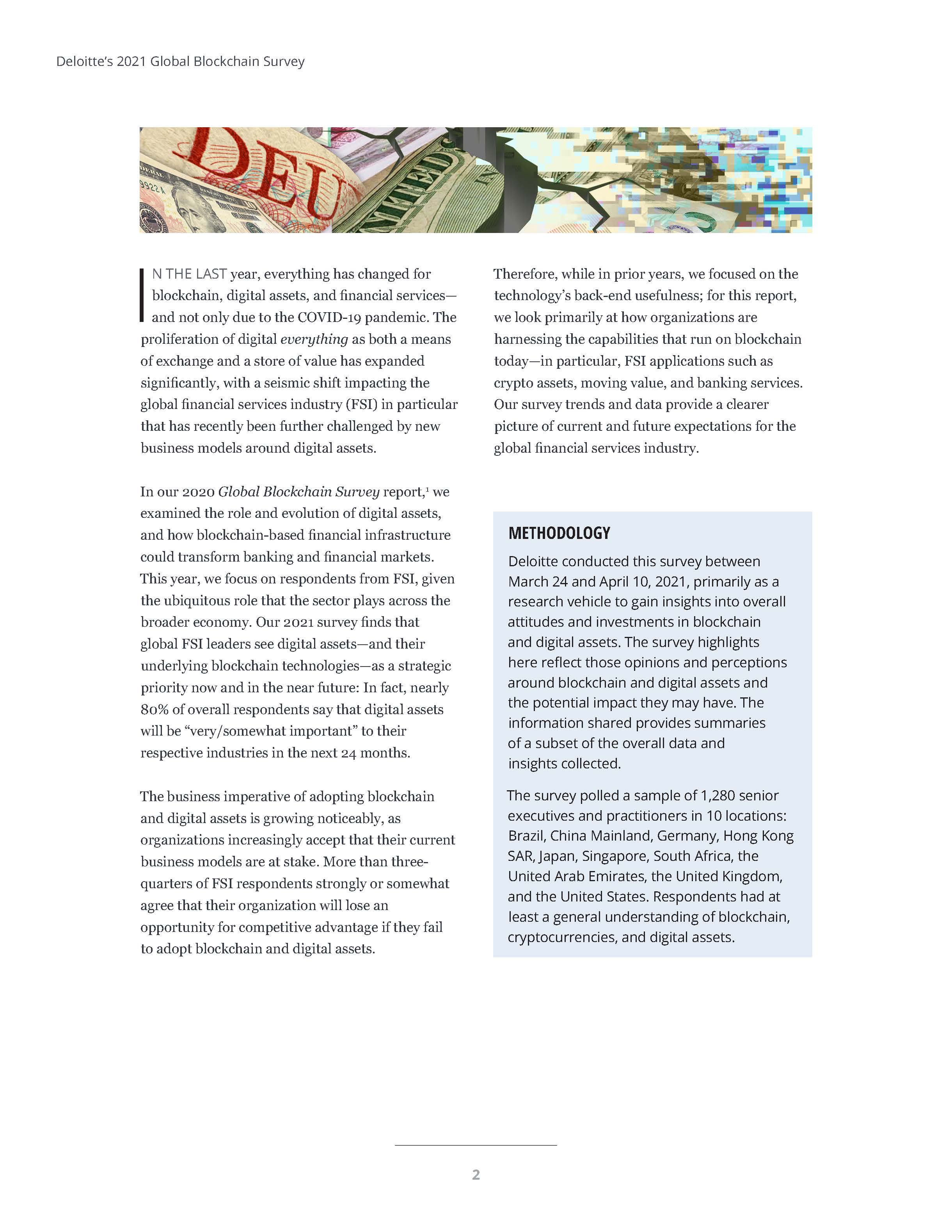 德勤全球区块链调查报告