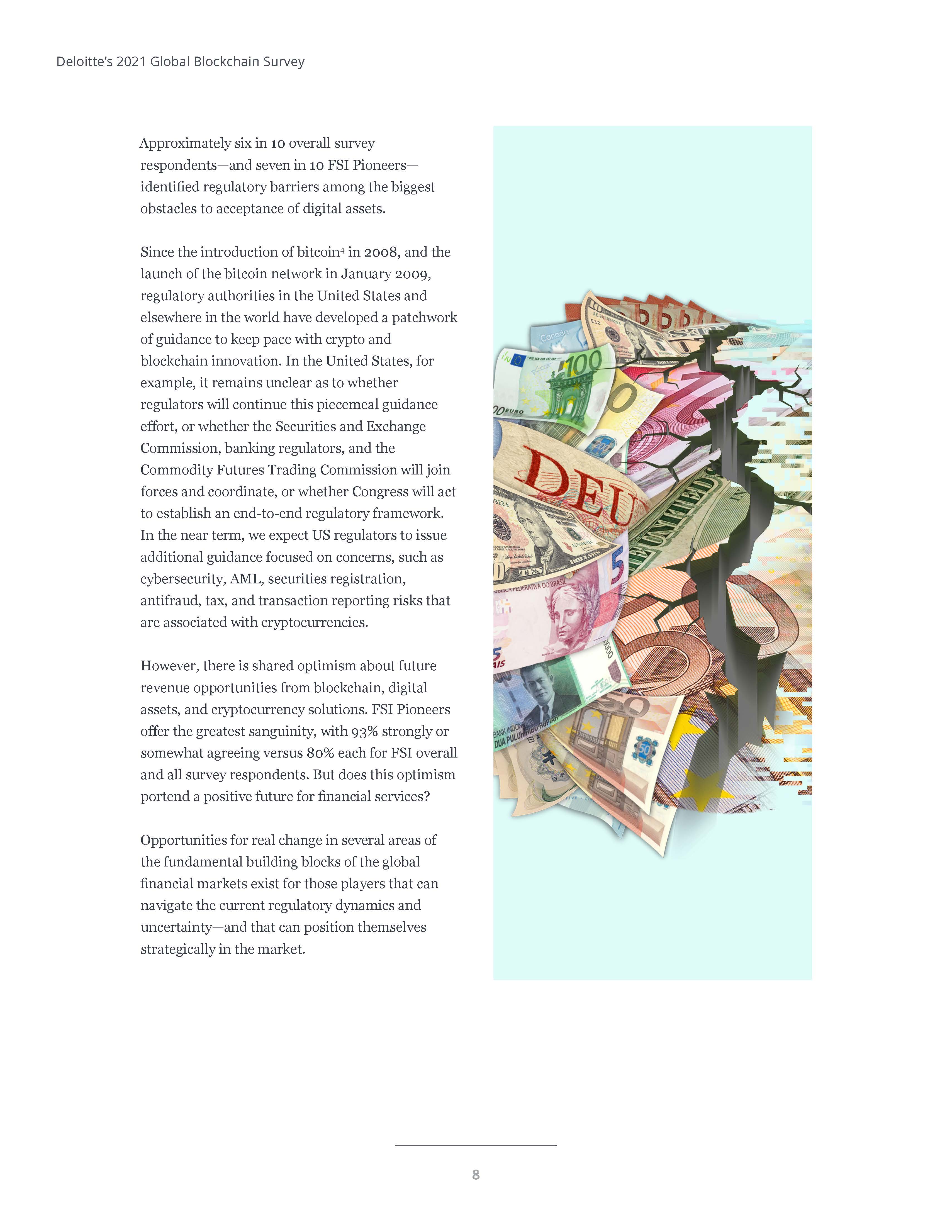 德勤全球区块链调查报告