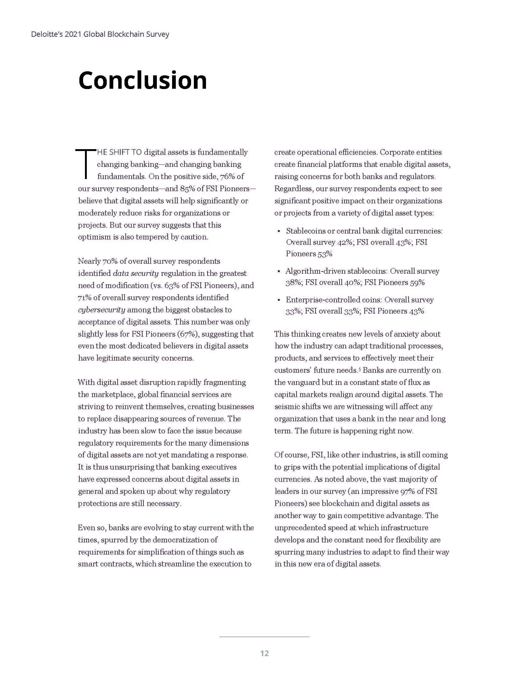 德勤全球区块链调查报告