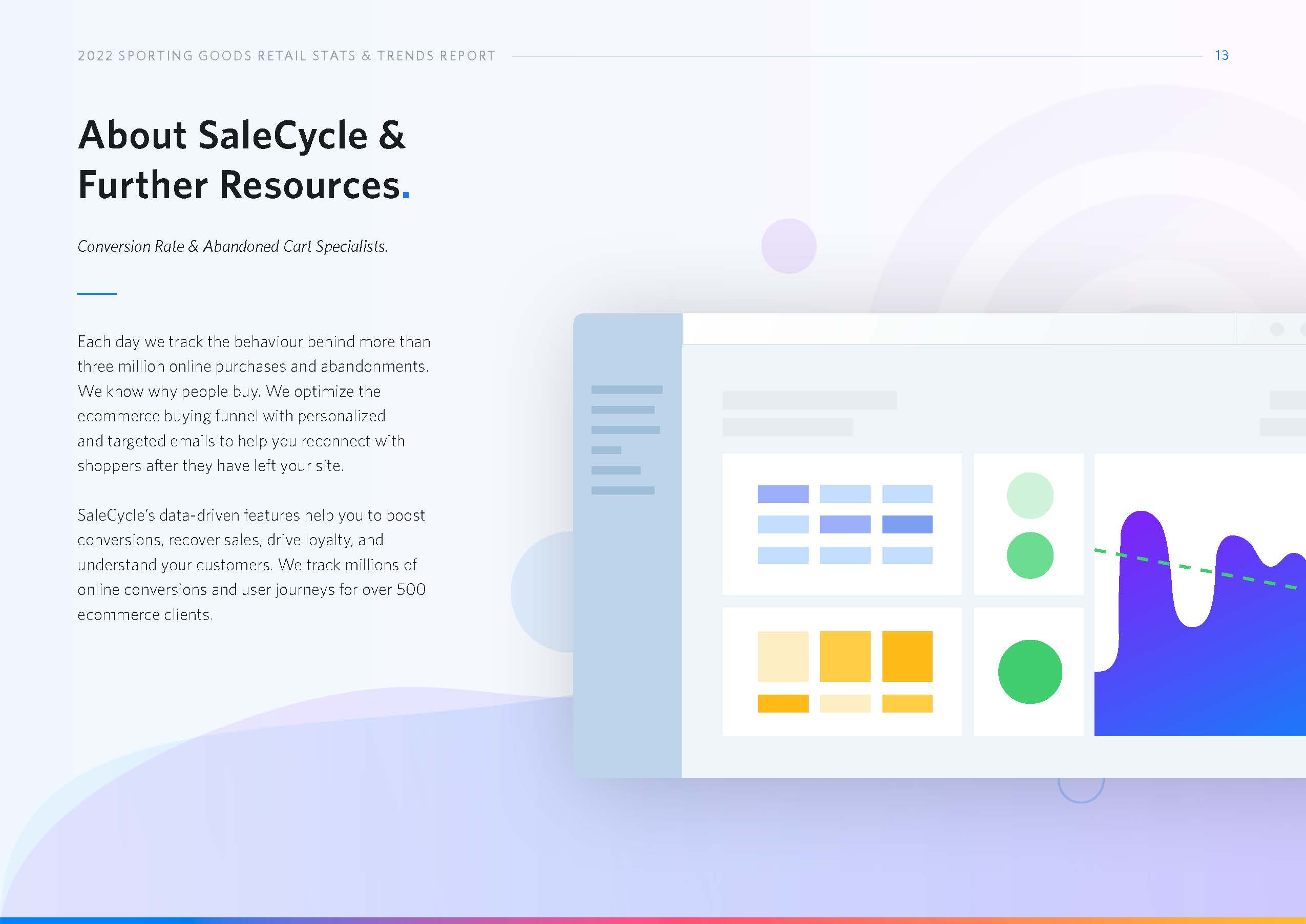 体育零售业消费报告