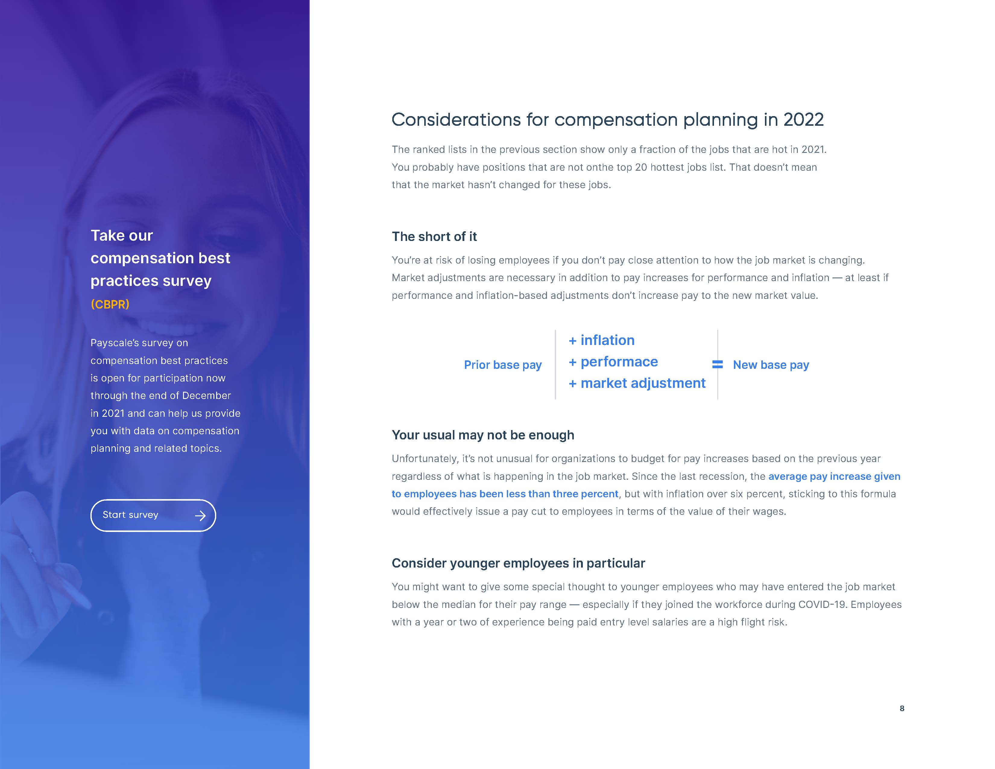 全球薪酬规划报告