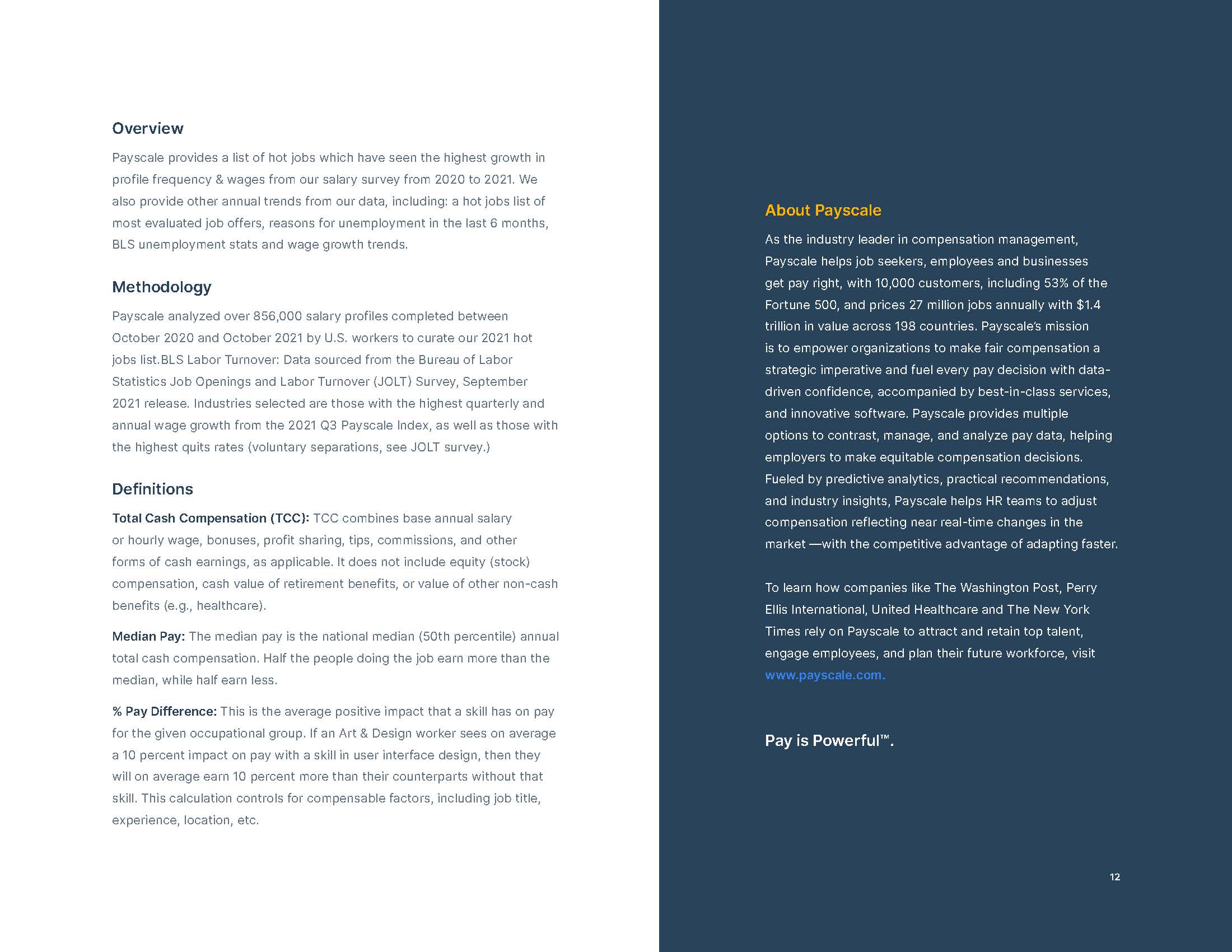 全球薪酬规划报告