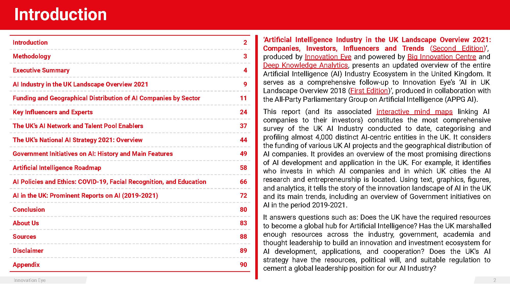 英国人工智能产业报告