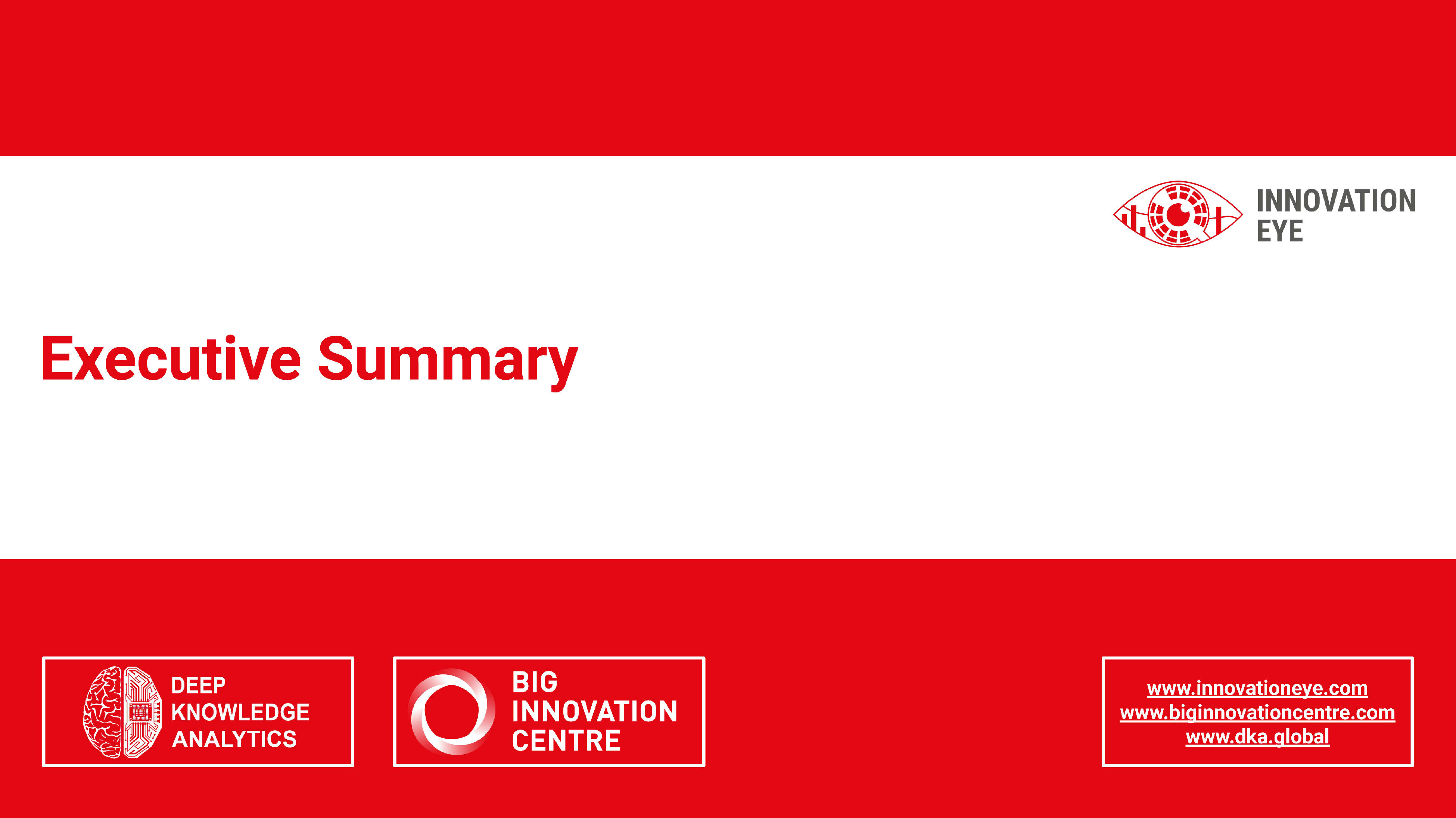 英国人工智能产业报告