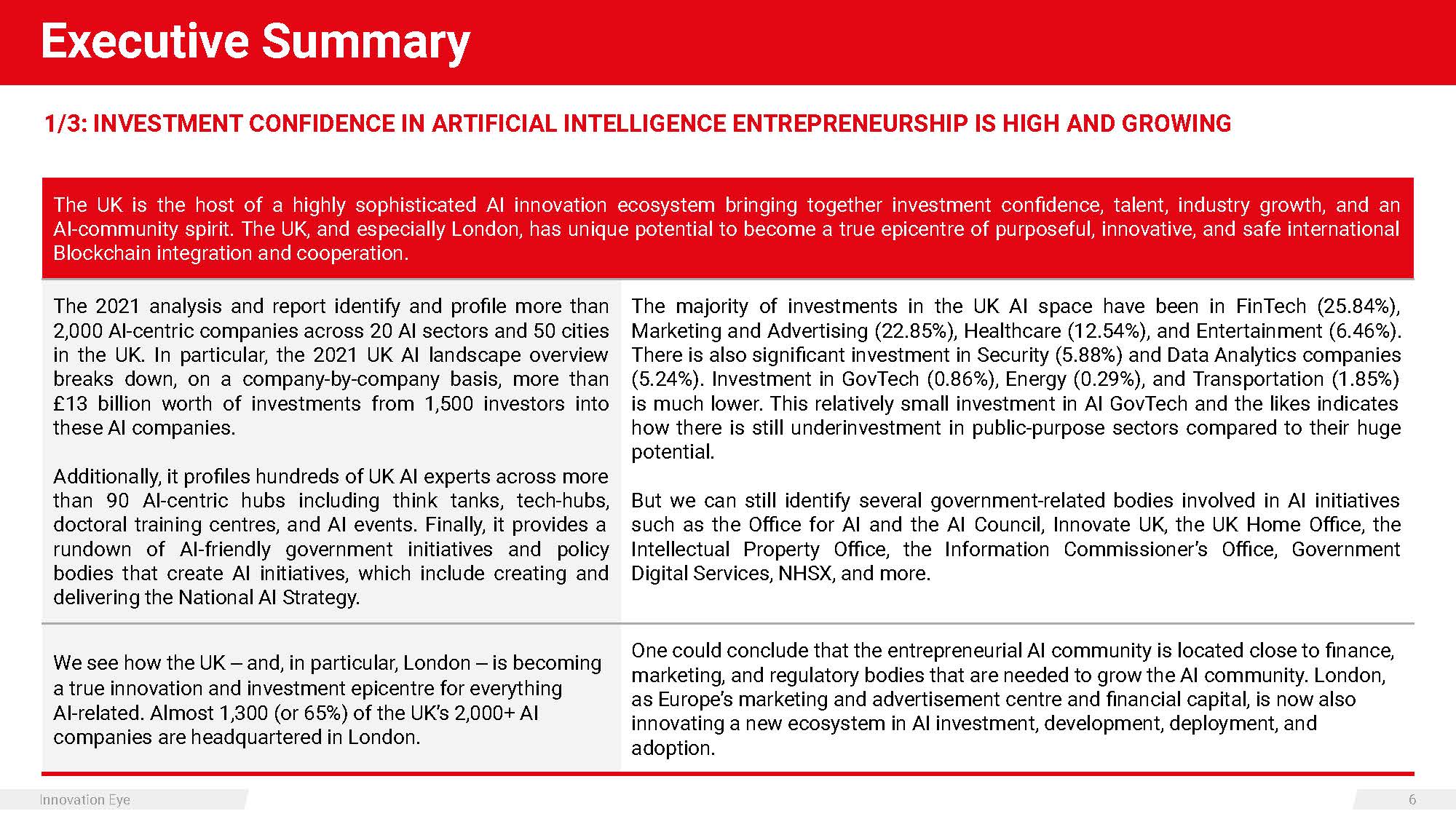 英国人工智能产业报告