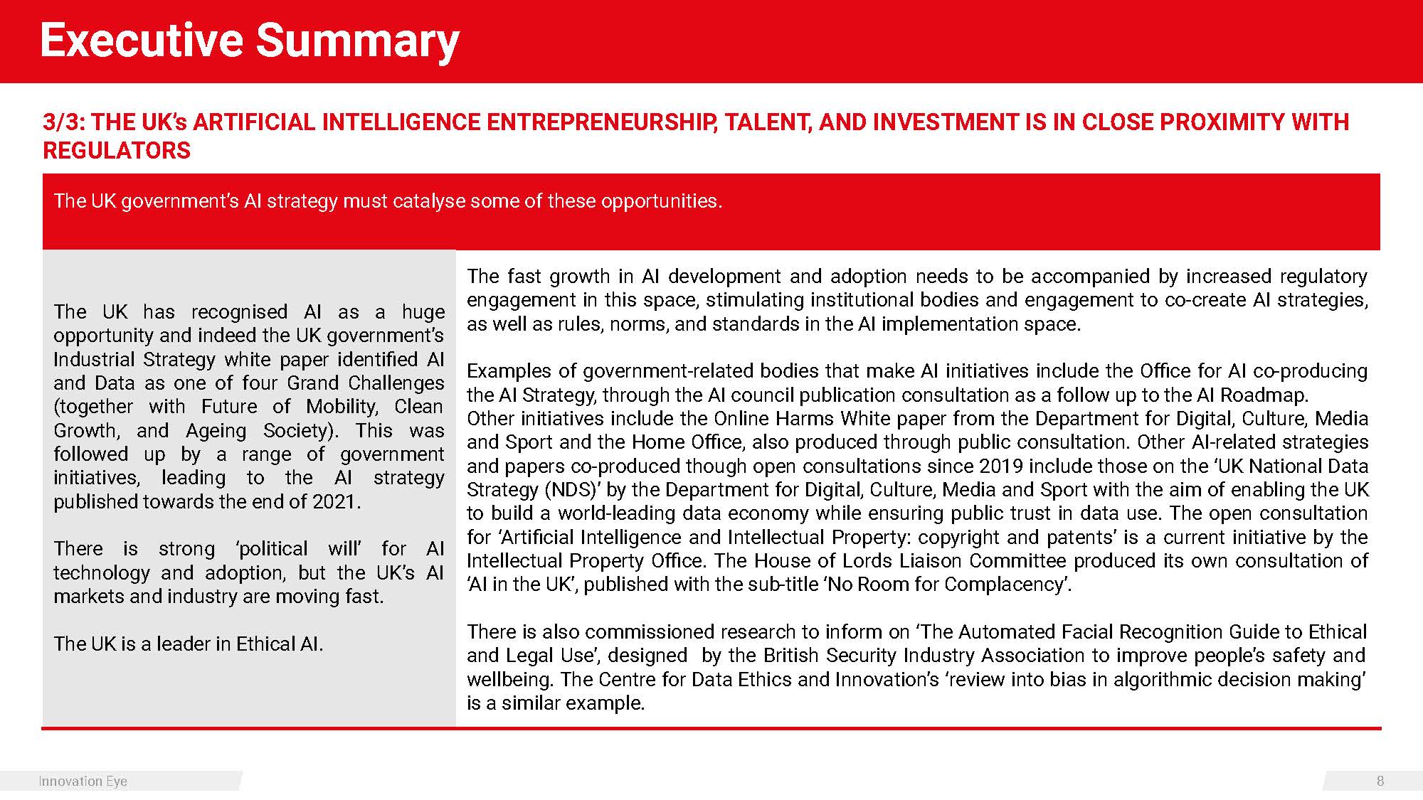 英国人工智能产业报告