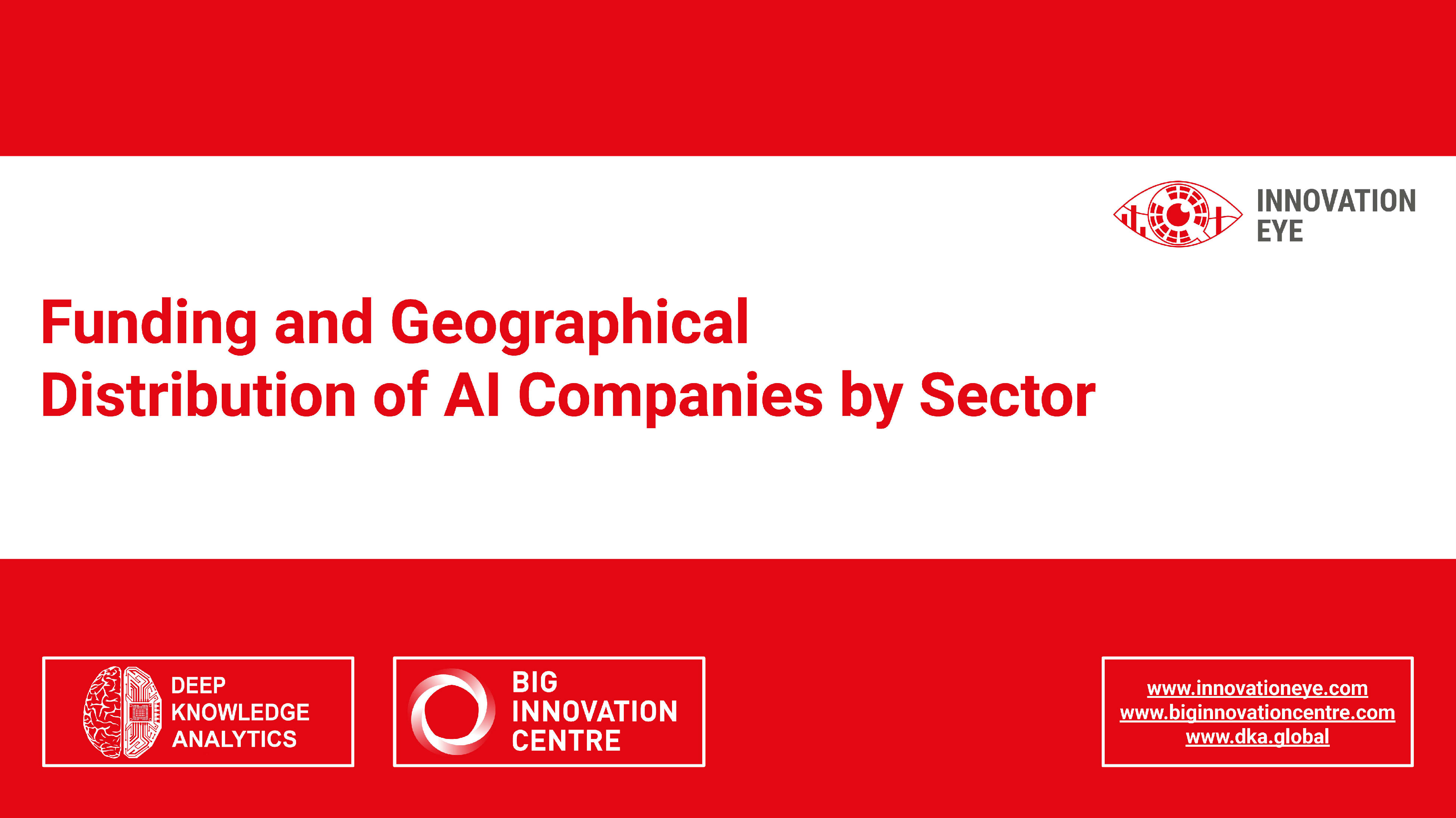 英国人工智能产业报告