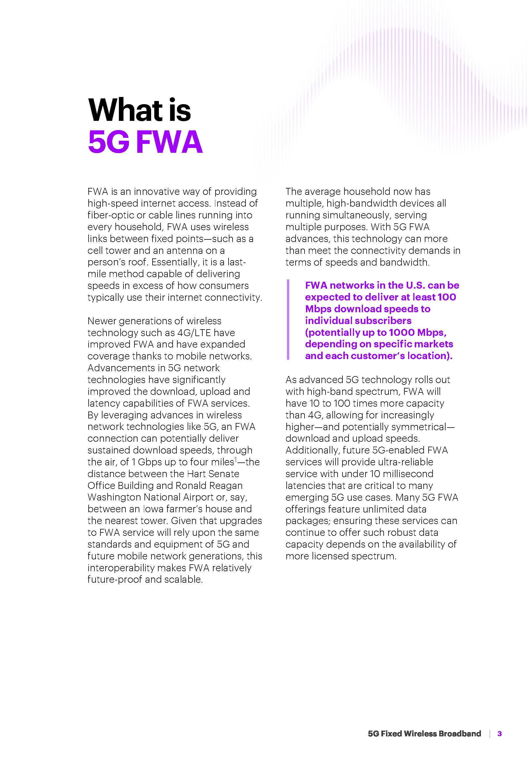 5G固定无线宽带