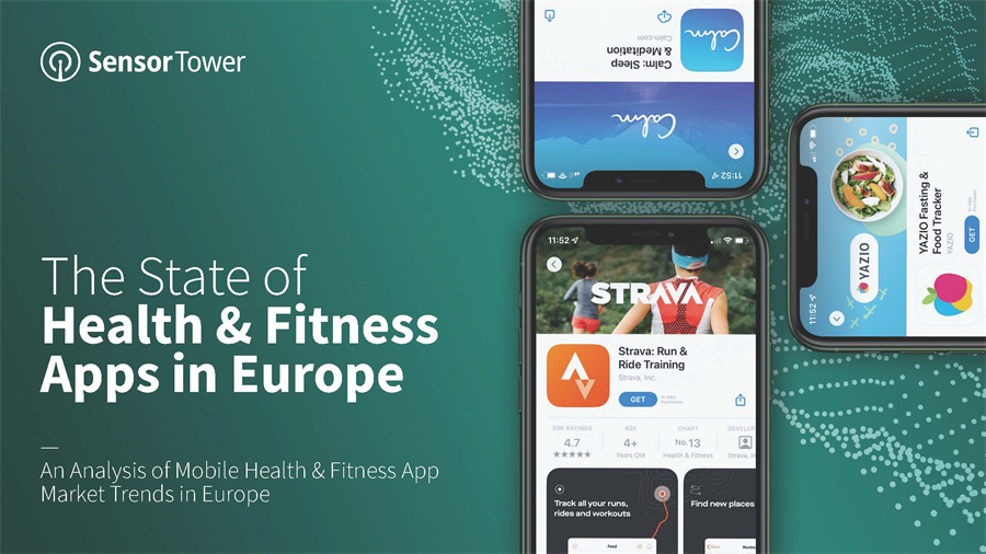 健身app分析报告