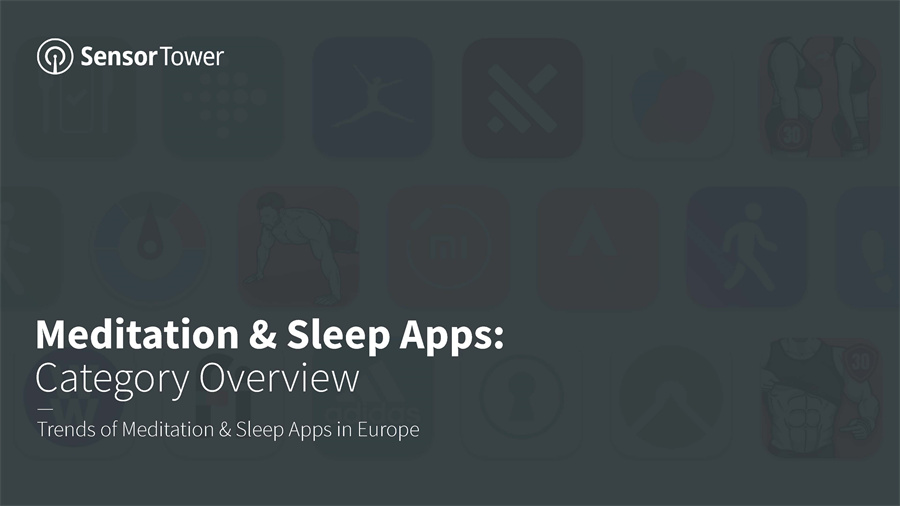 健身app分析报告