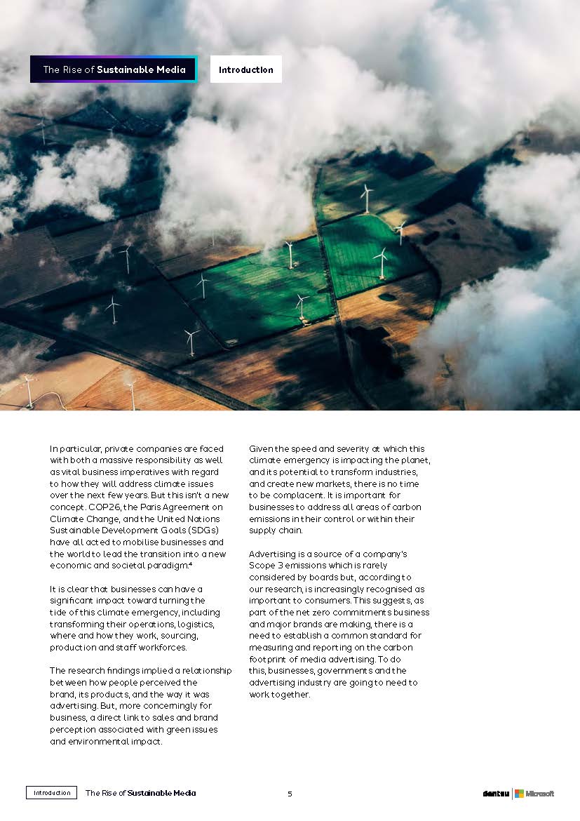 未来媒体趋势报告