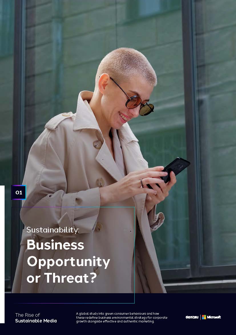 未来媒体趋势报告