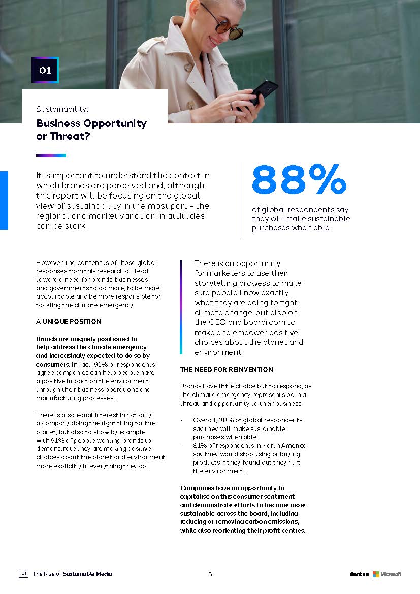 未来媒体趋势报告