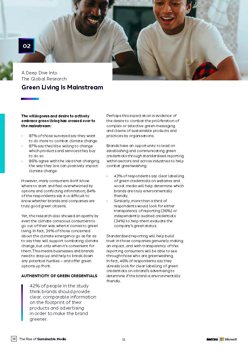 未来媒体趋势报告