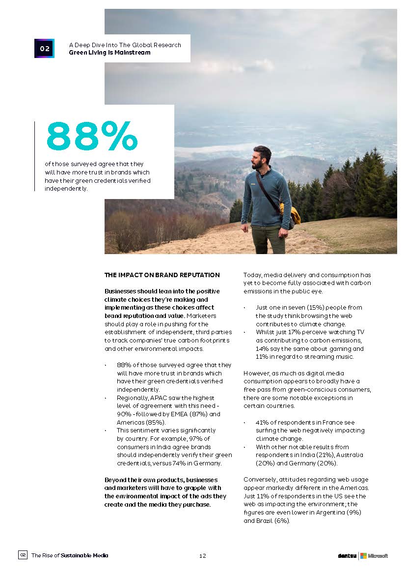 未来媒体趋势报告