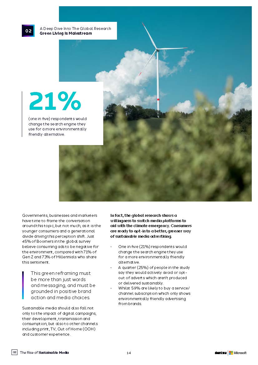 未来媒体趋势报告