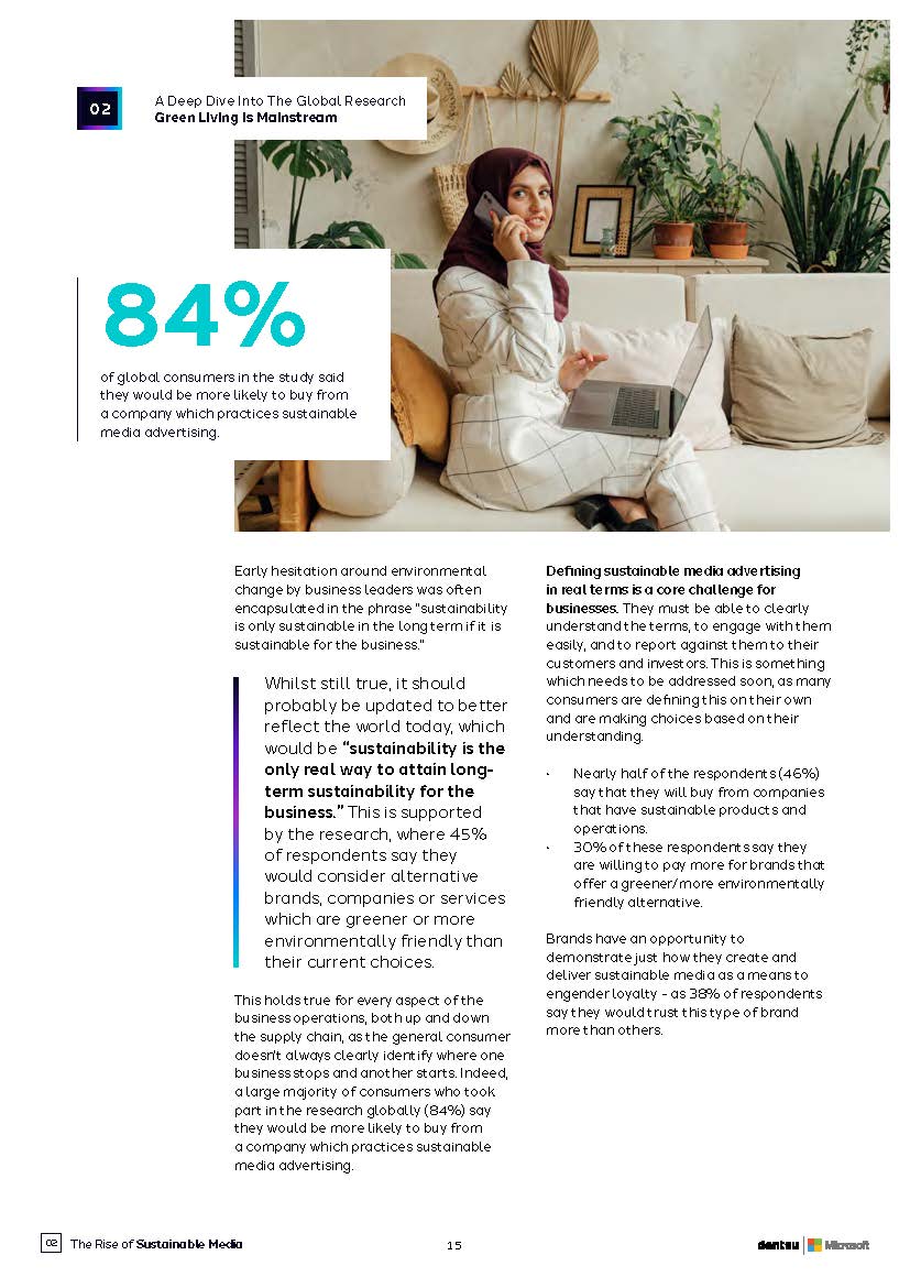 未来媒体趋势报告