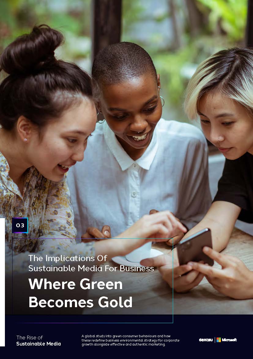 未来媒体趋势报告