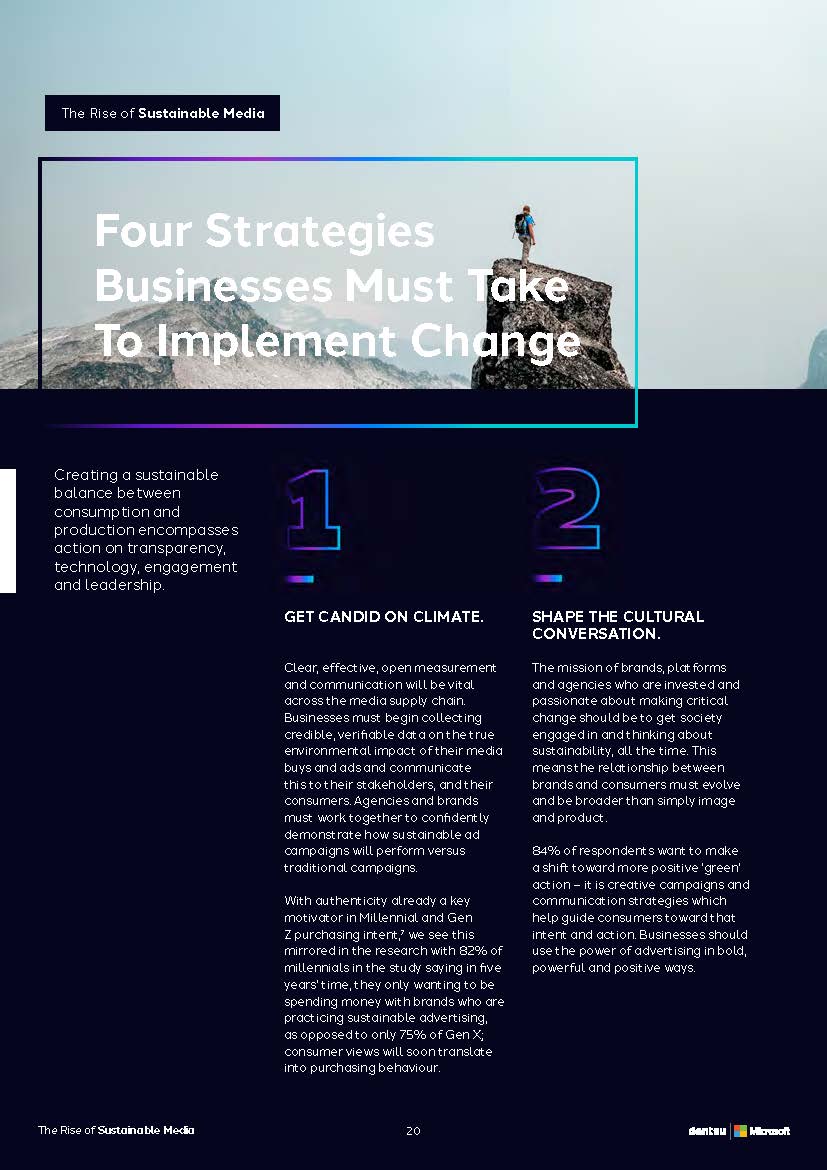 未来媒体趋势报告