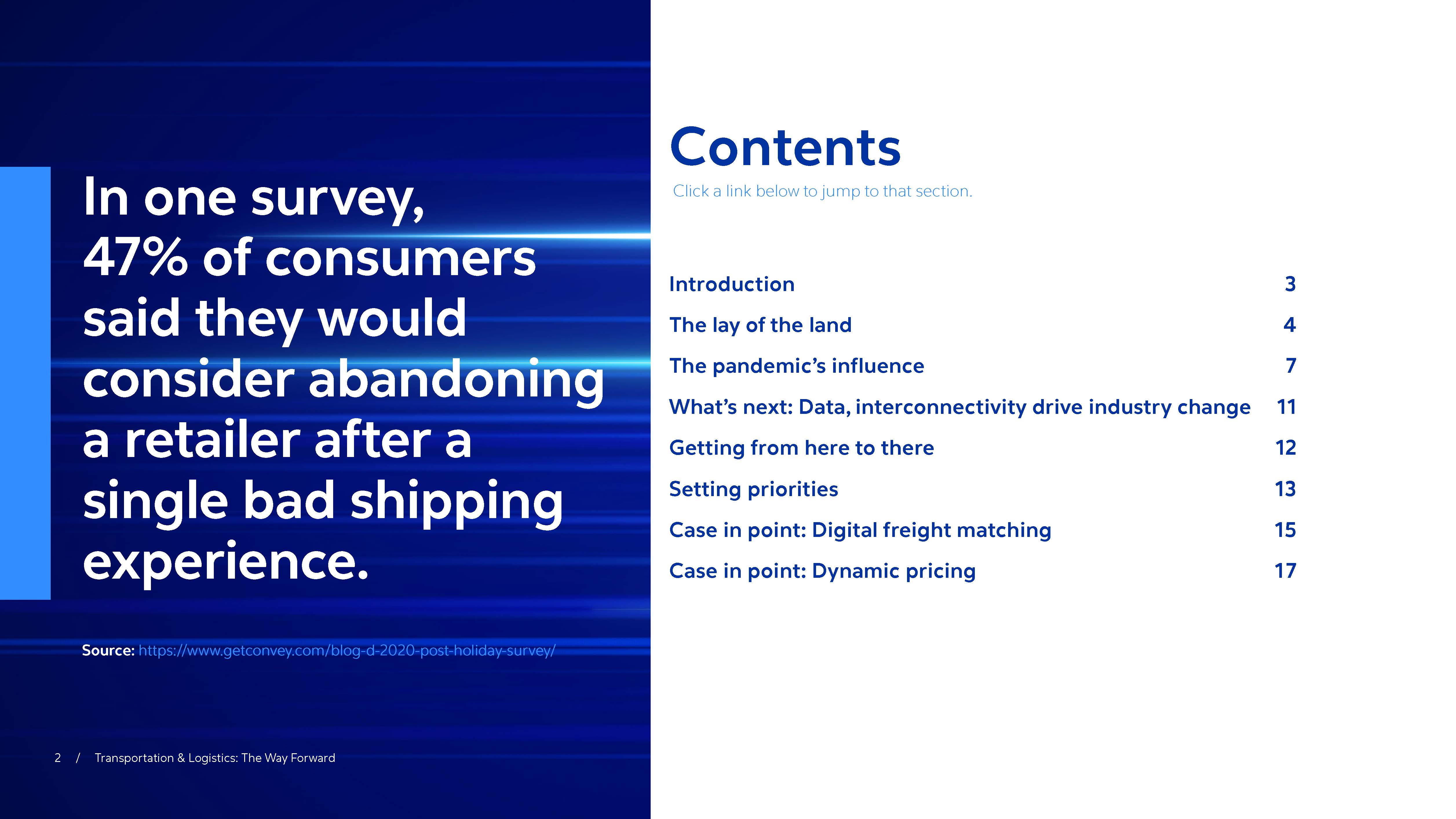 运输物流行业报告