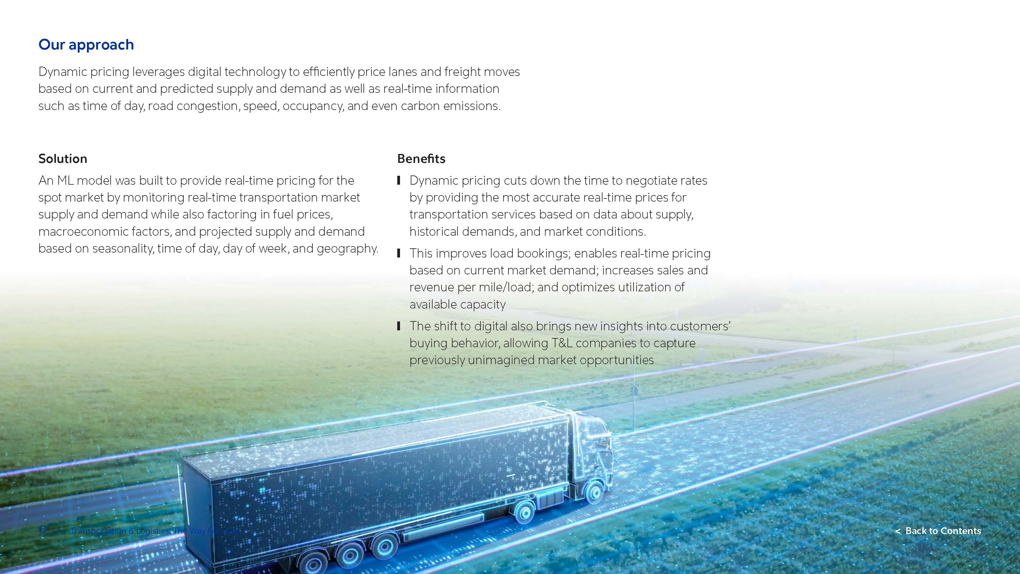 运输物流行业报告