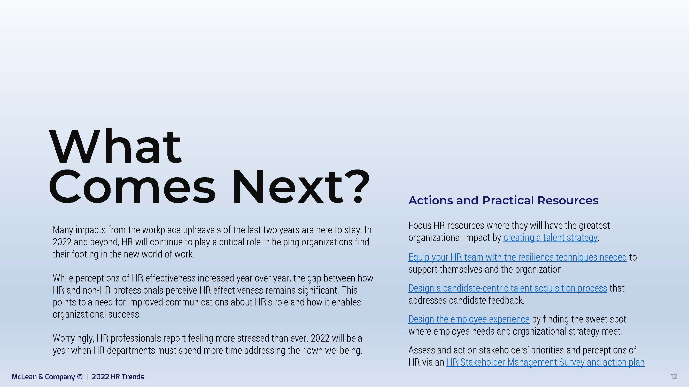 2022人力资源行业趋势