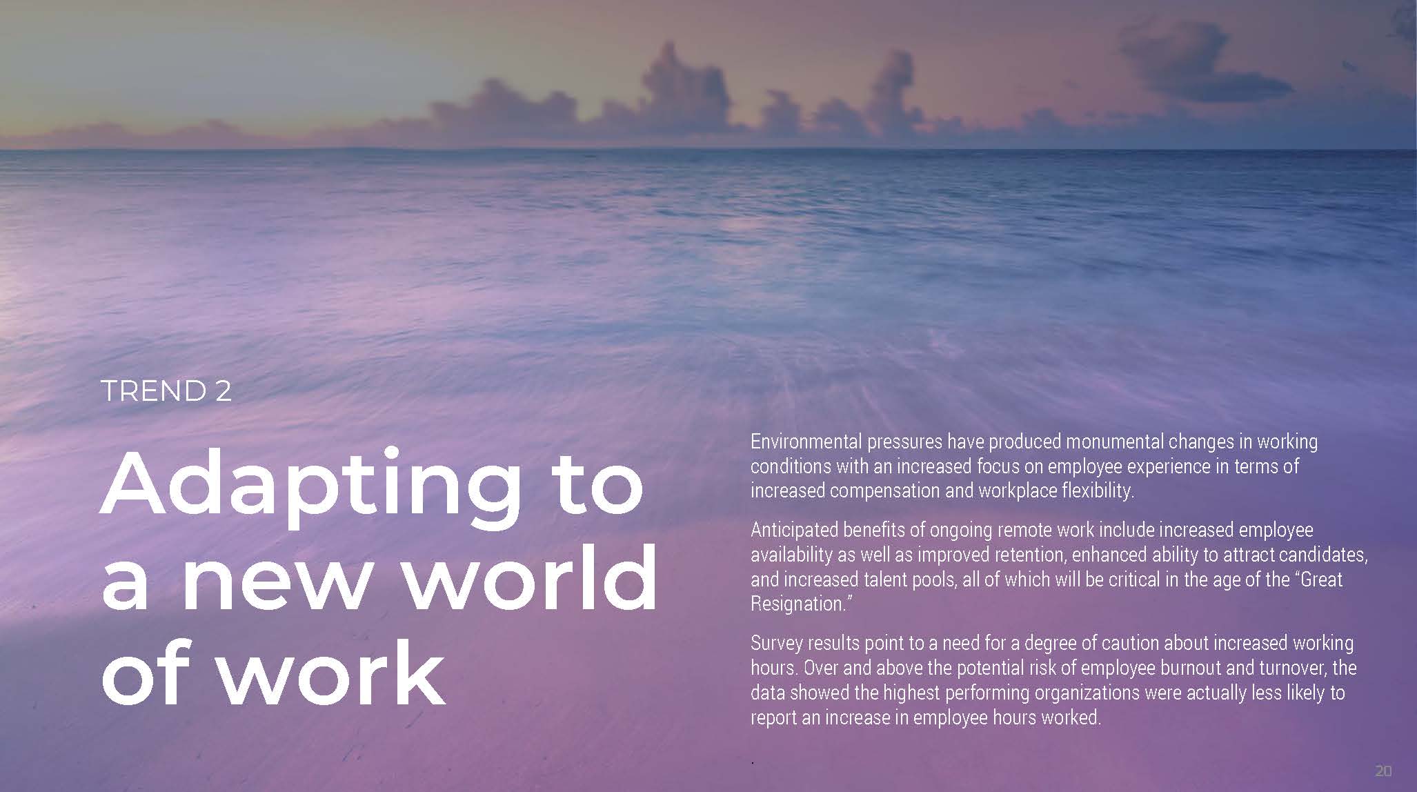 2022人力资源行业趋势