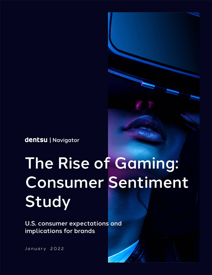 游戏行业消费者分析