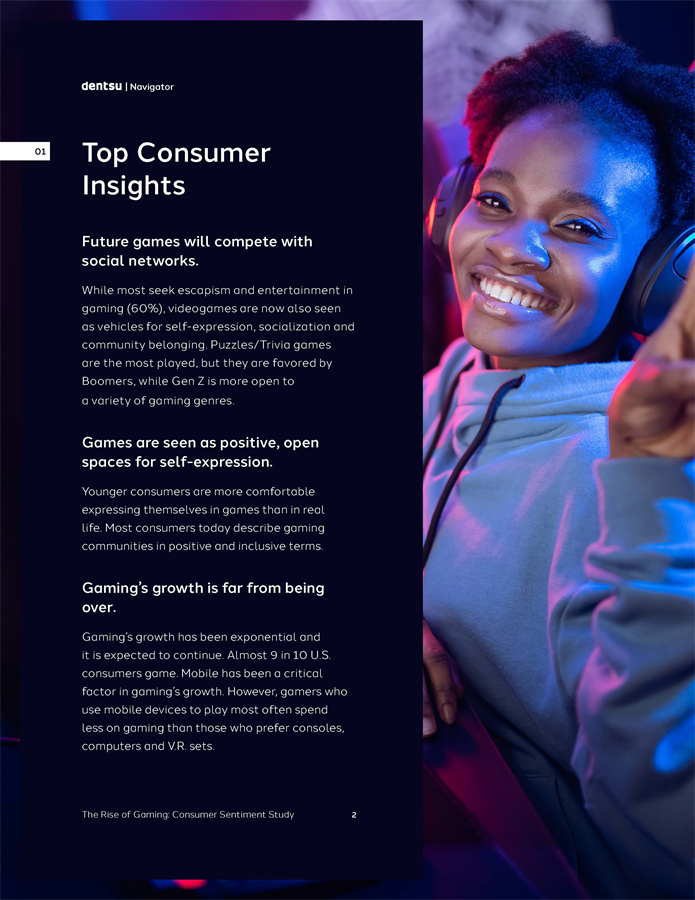 游戏行业消费者分析