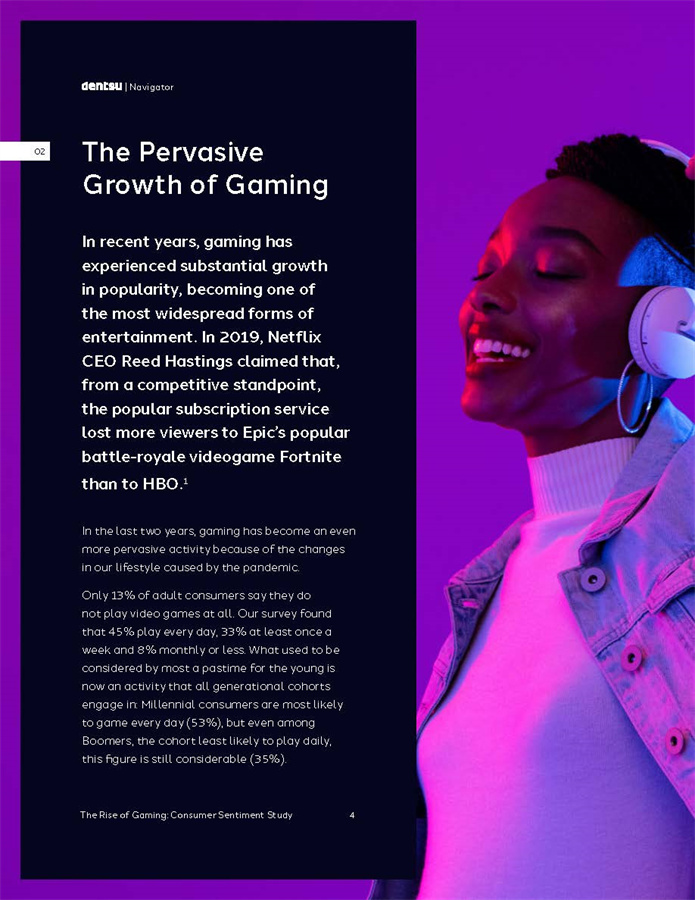 游戏行业消费者分析