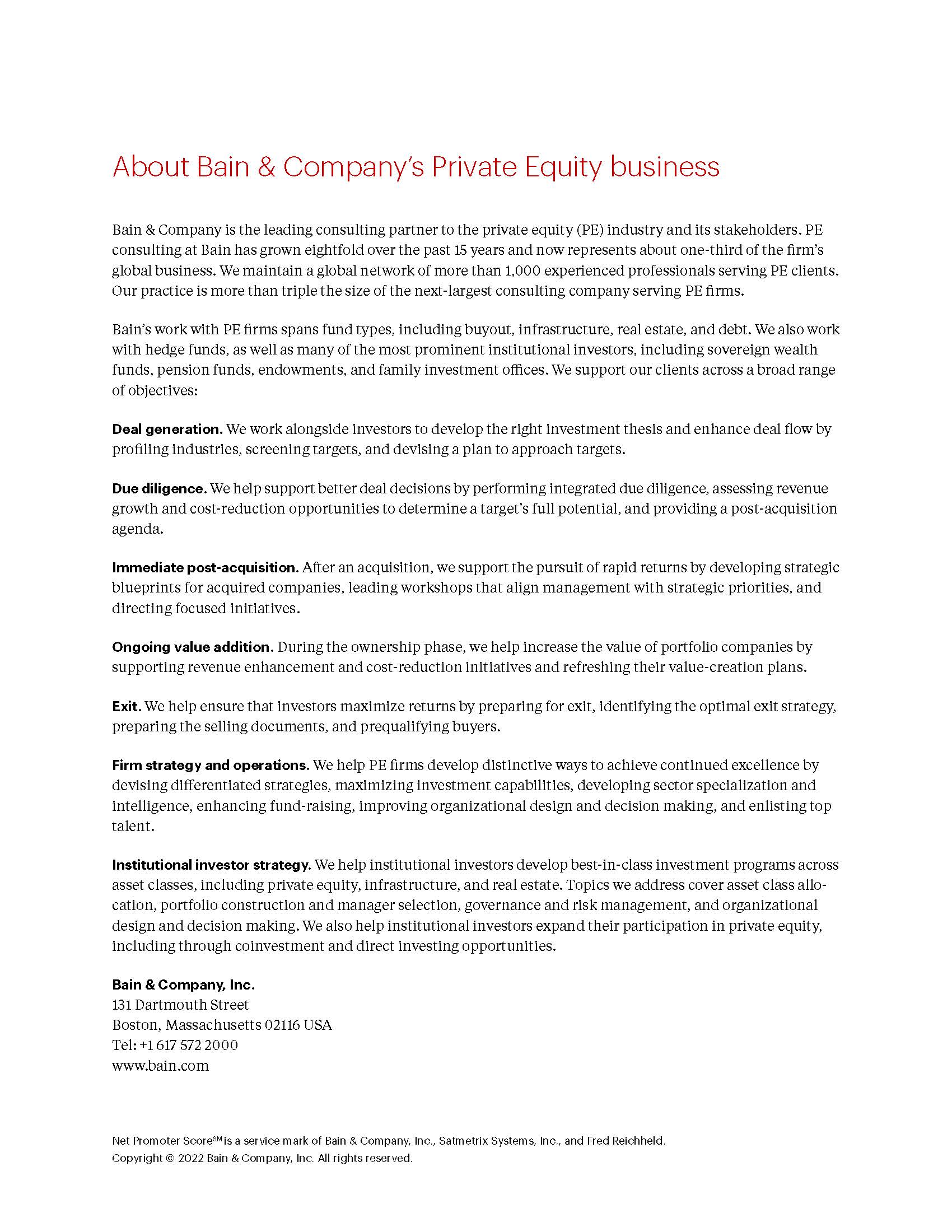 贝恩全球私募股权报告