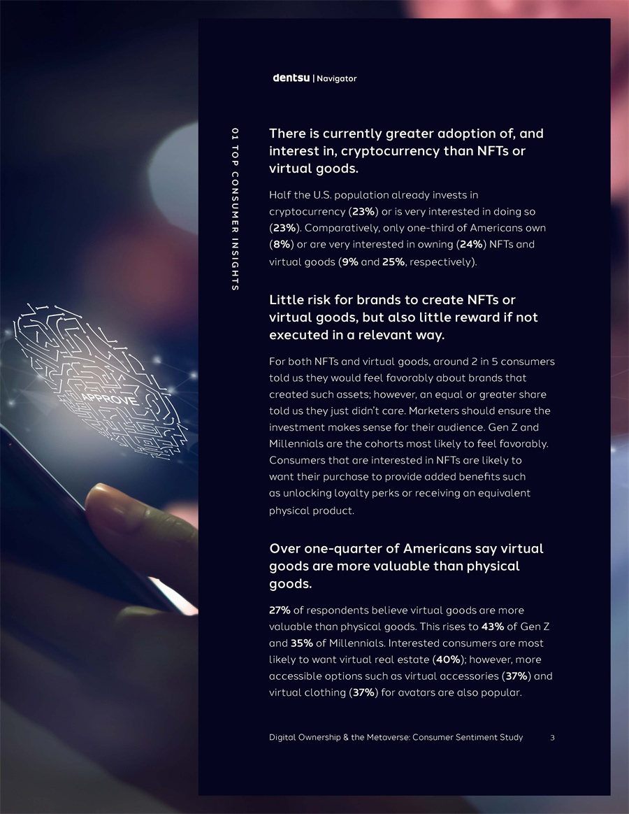 消费者情绪研究